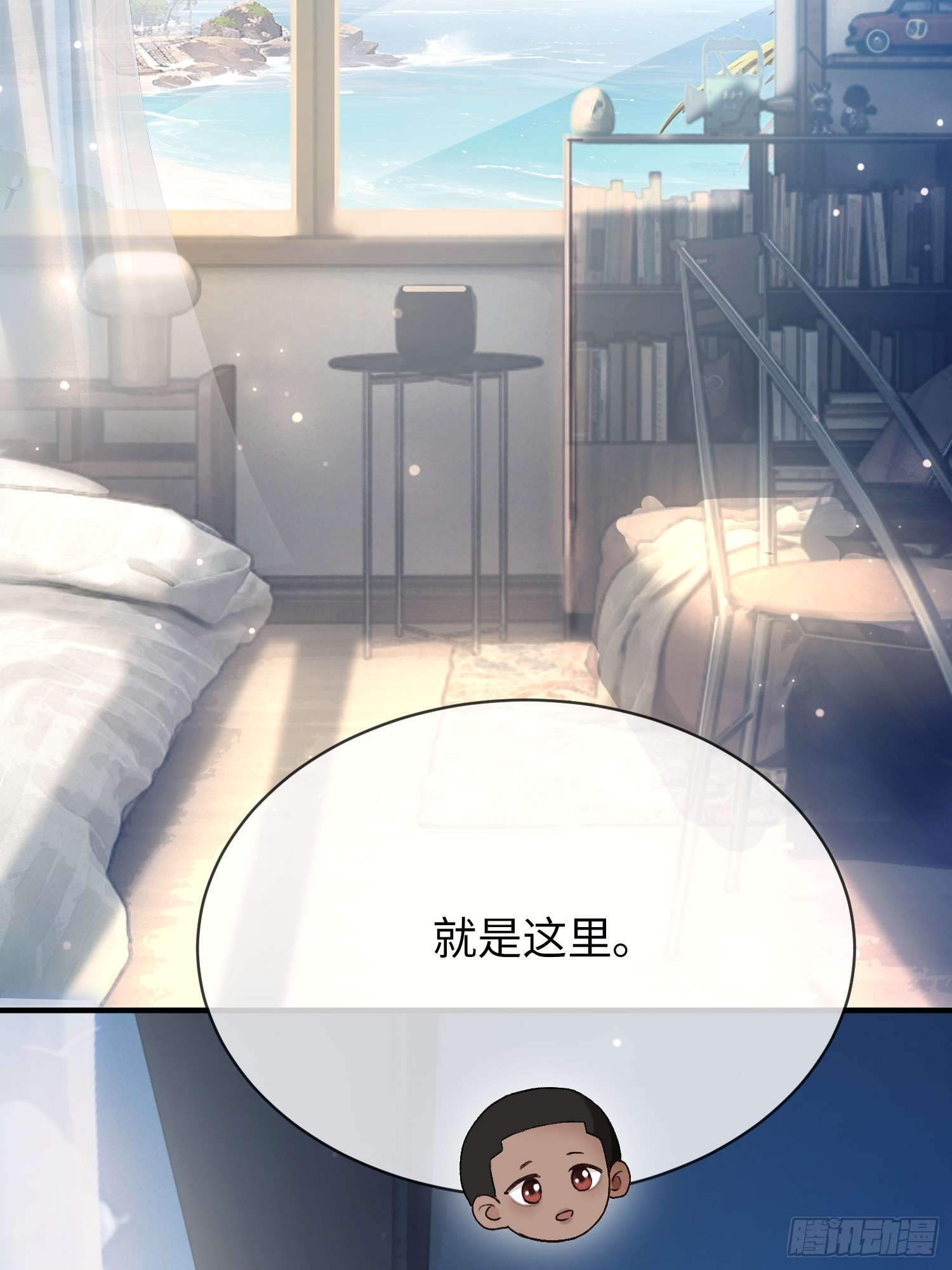 第175话 告别(1/2)-第176话