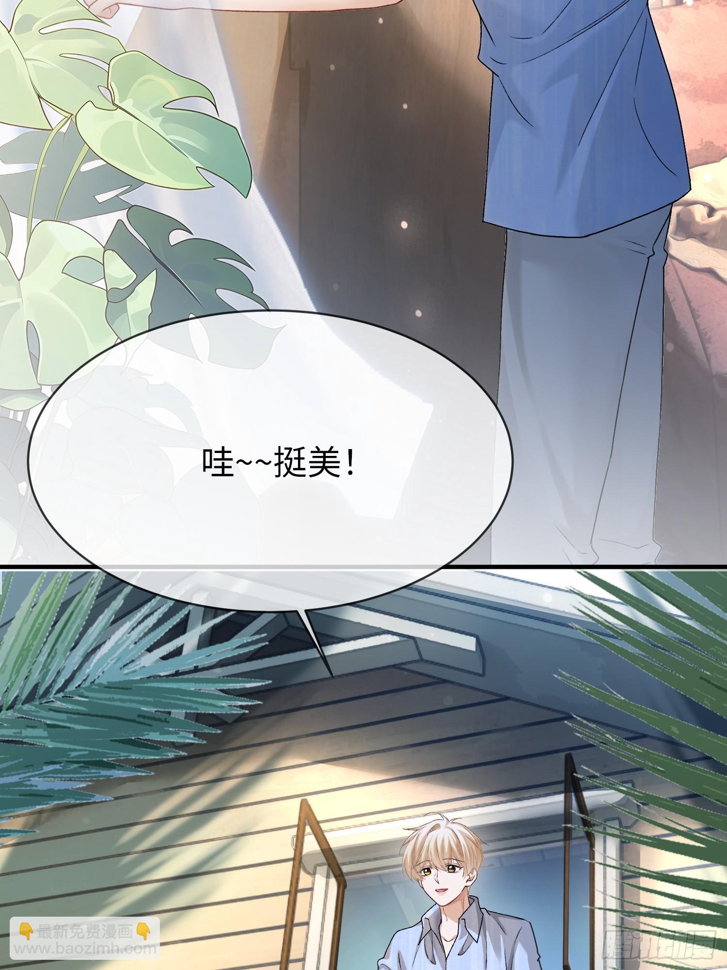 第175话 告别(1/2)-第176话