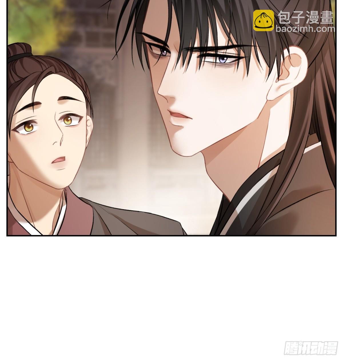 18 &ldquo;教育&rdquo;纨绔太子(1/2)-第18话