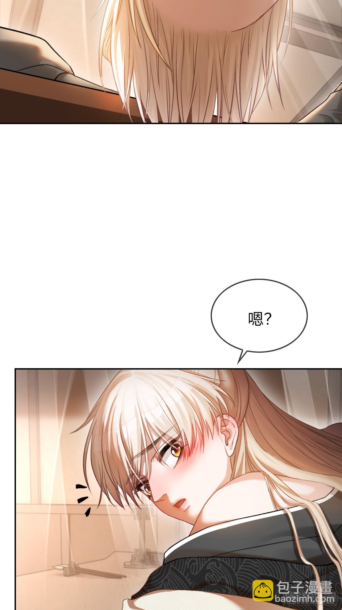 20 鉴&ldquo;茶&rdquo;达人(1/2)-第20话