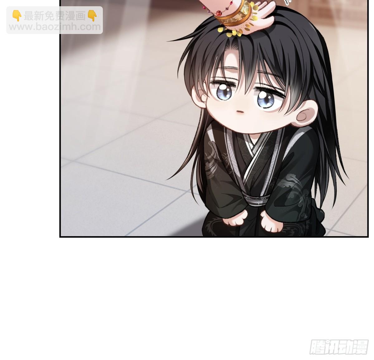 24 太傅变猫猫了？！(1/2)-第24话