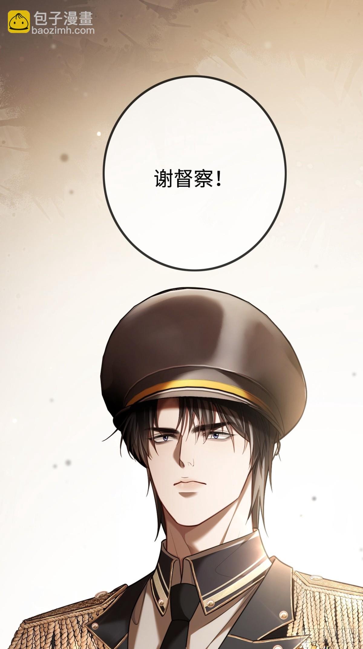 38 新世界开启！与双子的纠葛(1/2)-第38话