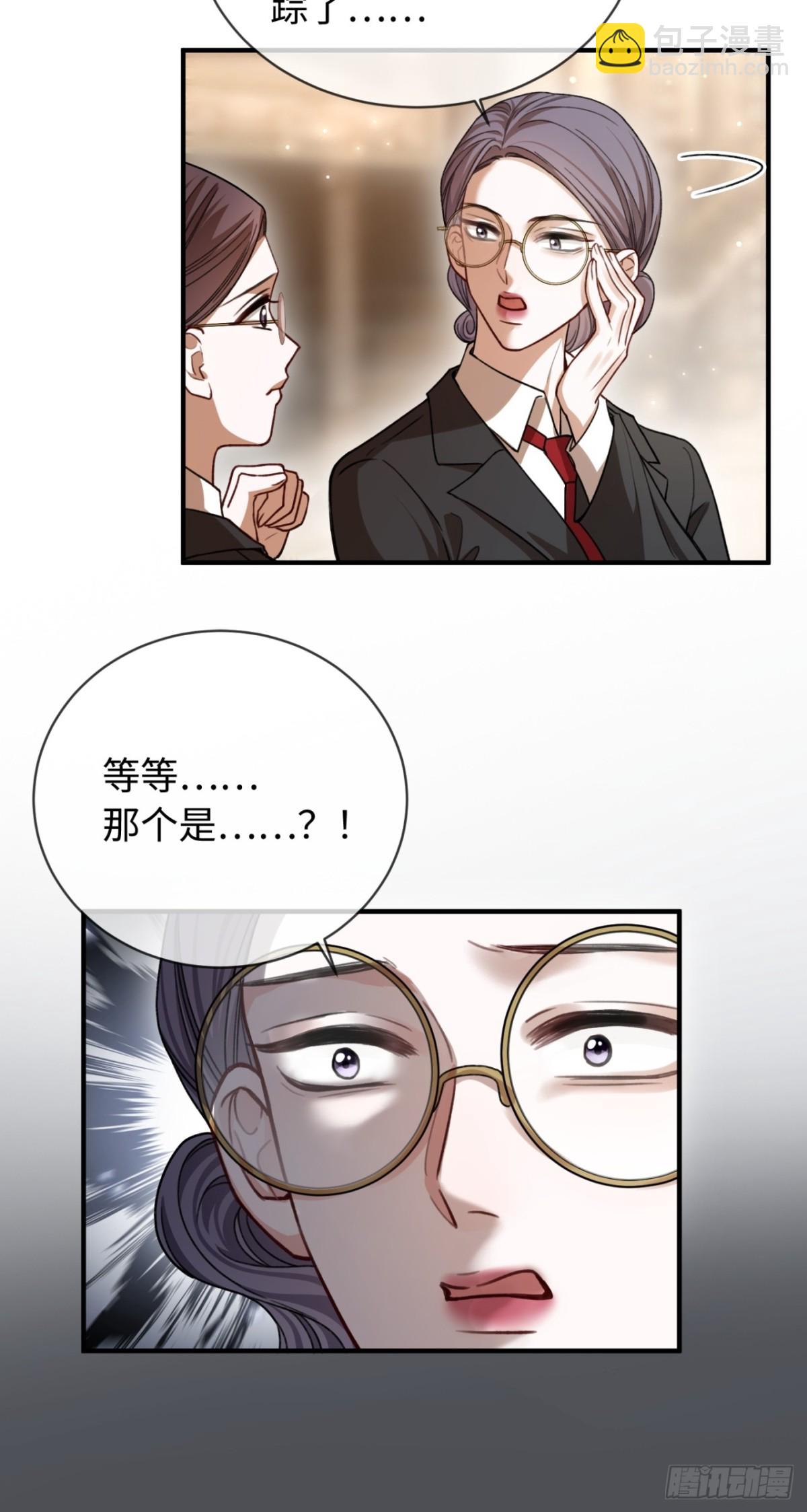 38 新世界开启！与双子的纠葛(1/2)-第38话