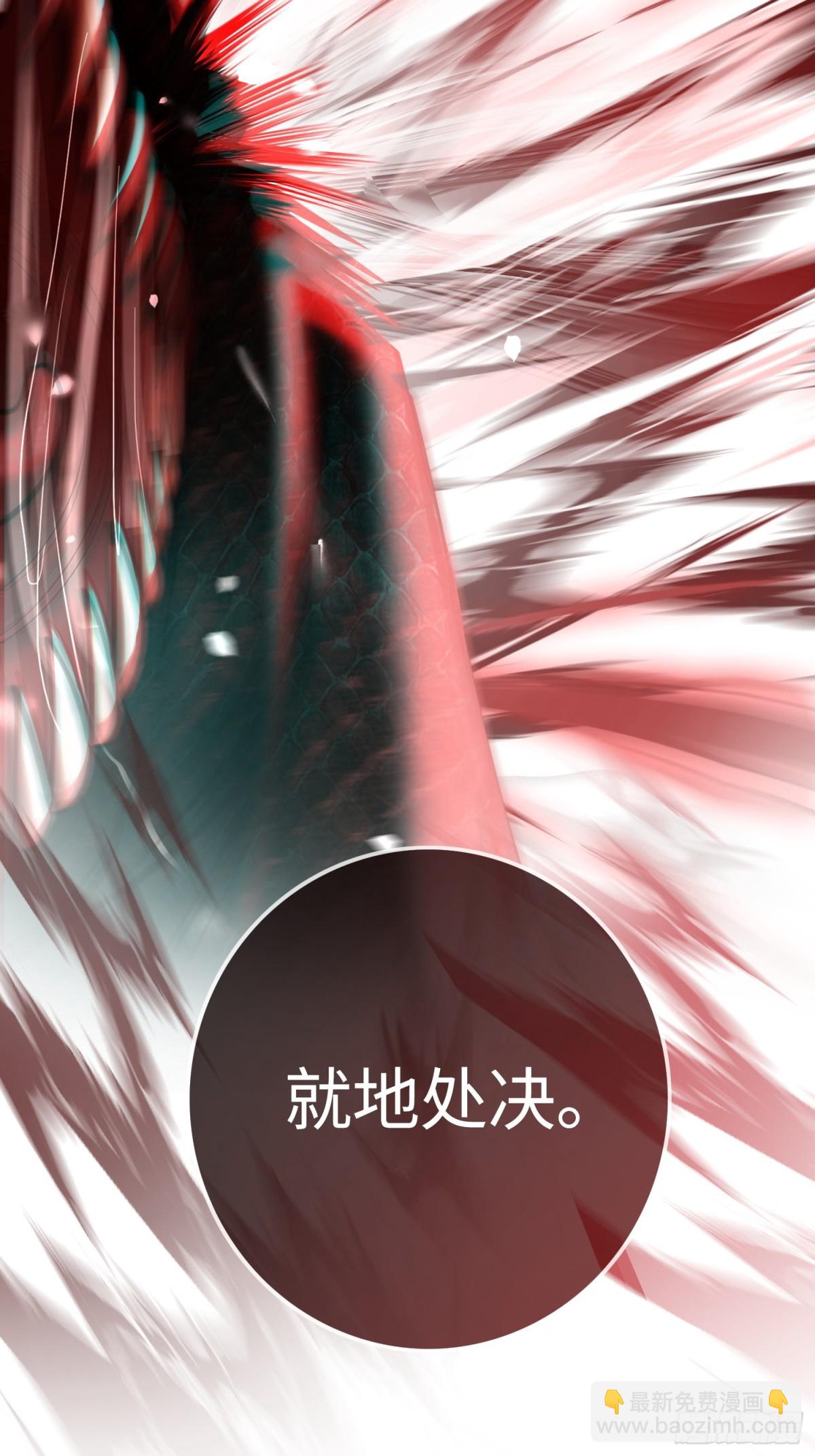 38 新世界开启！与双子的纠葛(1/2)-第38话