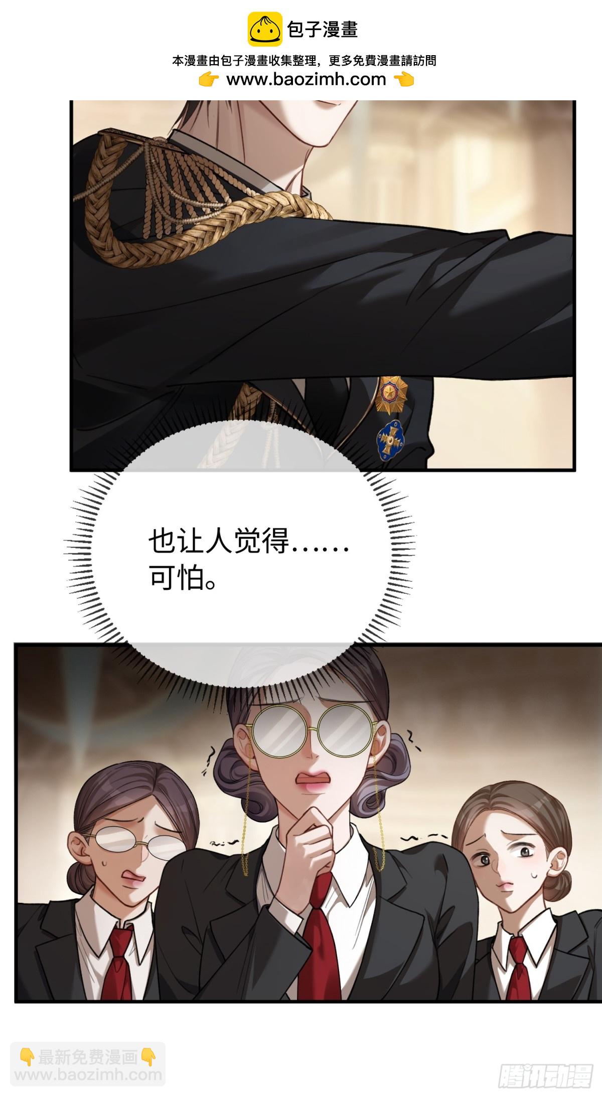 38 新世界开启！与双子的纠葛(1/2)-第38话