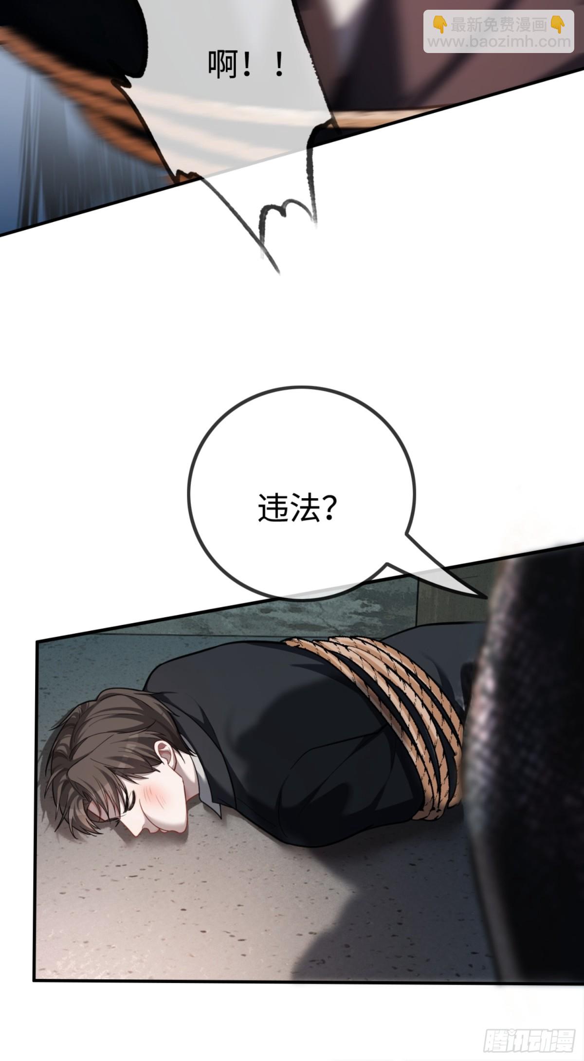 38 新世界开启！与双子的纠葛(1/2)-第38话