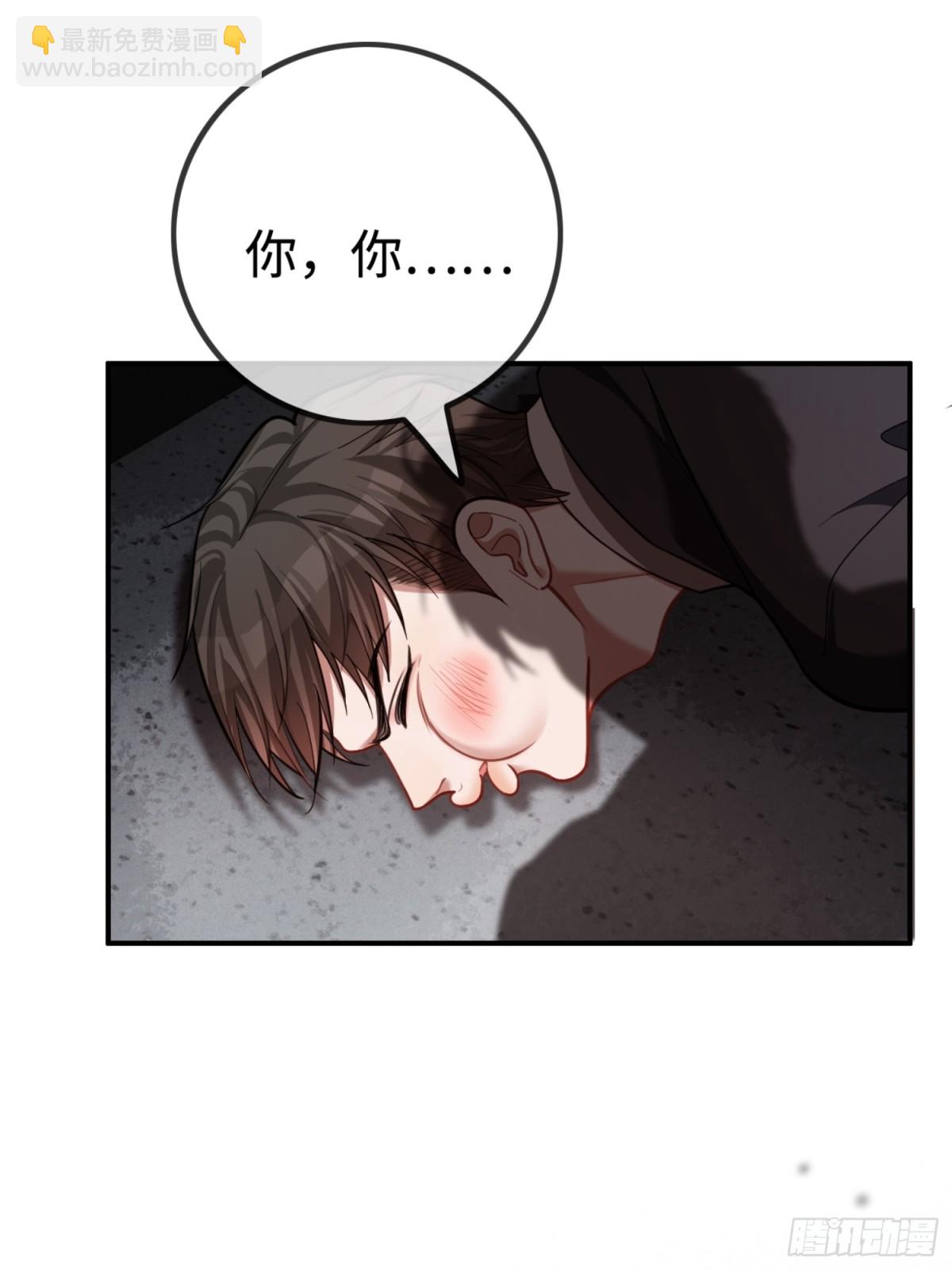 38 新世界开启！与双子的纠葛(1/2)-第38话
