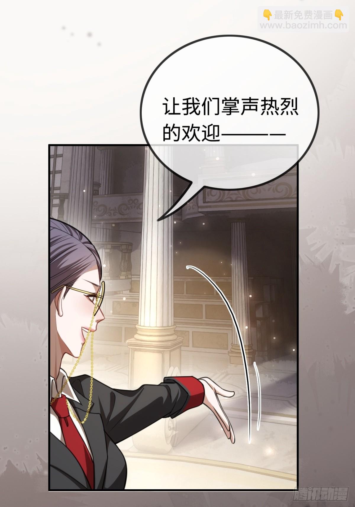 38 新世界开启！与双子的纠葛(1/2)-第38话
