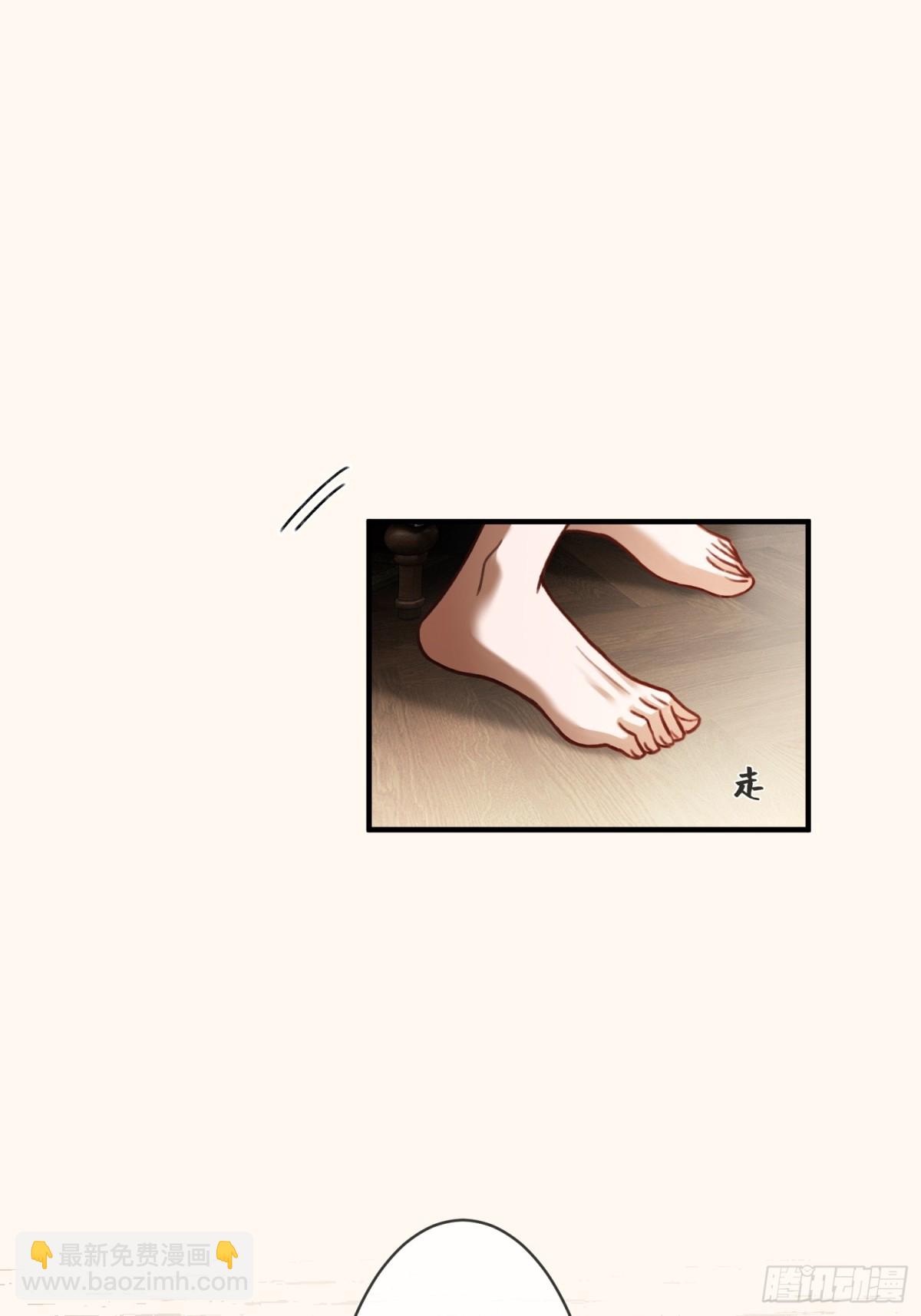 42 黄雀在后-第42话
