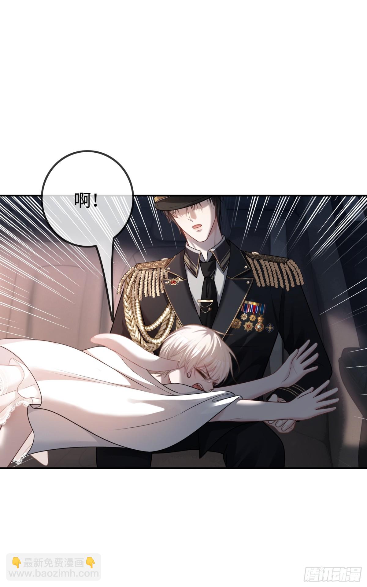 44 修罗场(1/2)-第44话