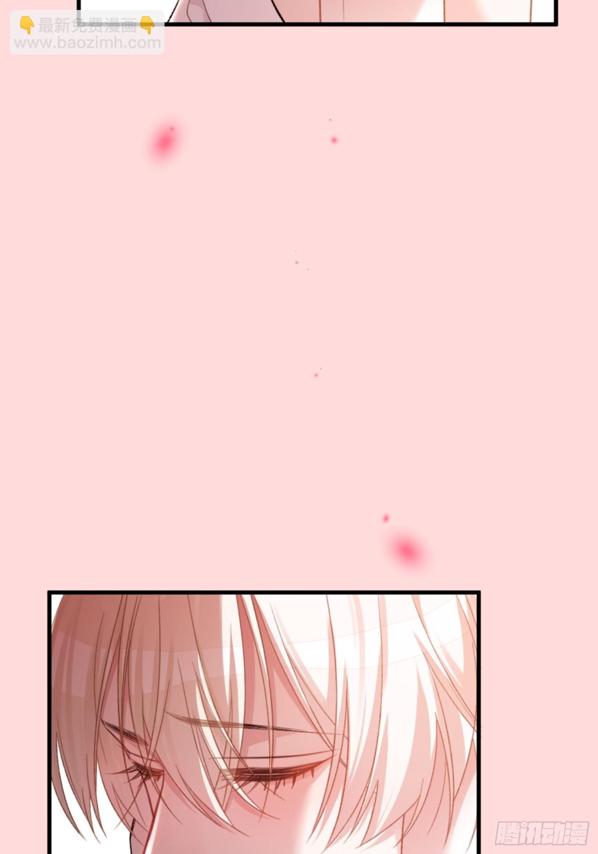 44 修罗场(1/2)-第44话