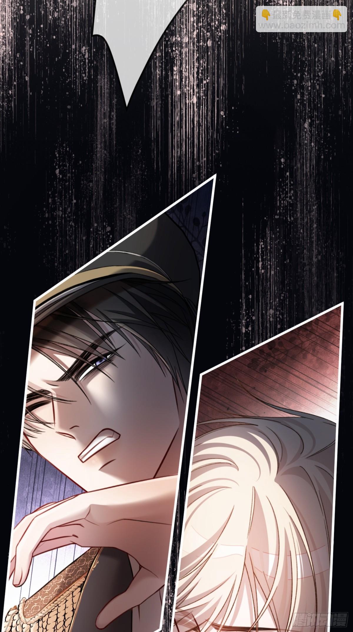 44 修罗场(1/2)-第44话