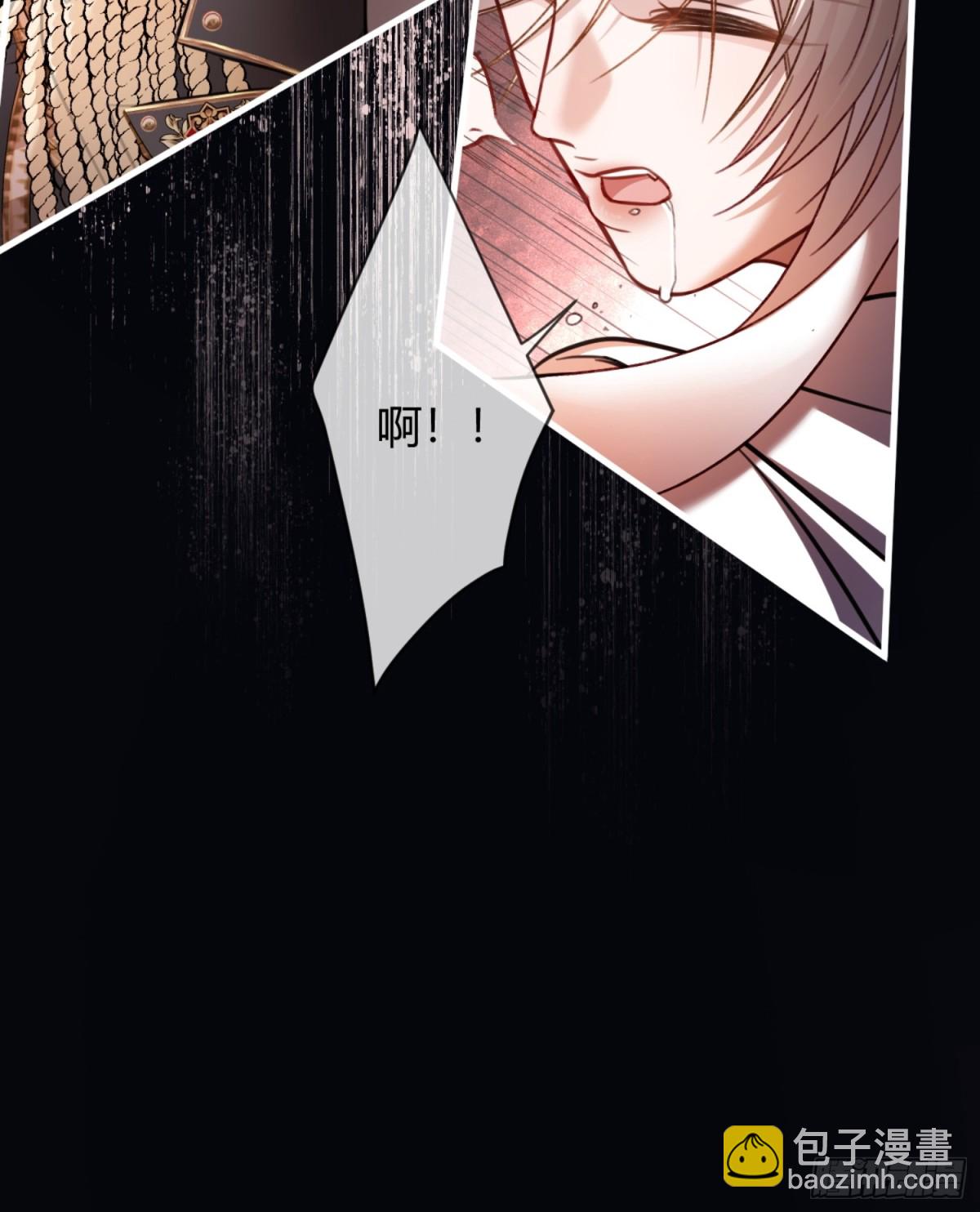 44 修罗场(1/2)-第44话