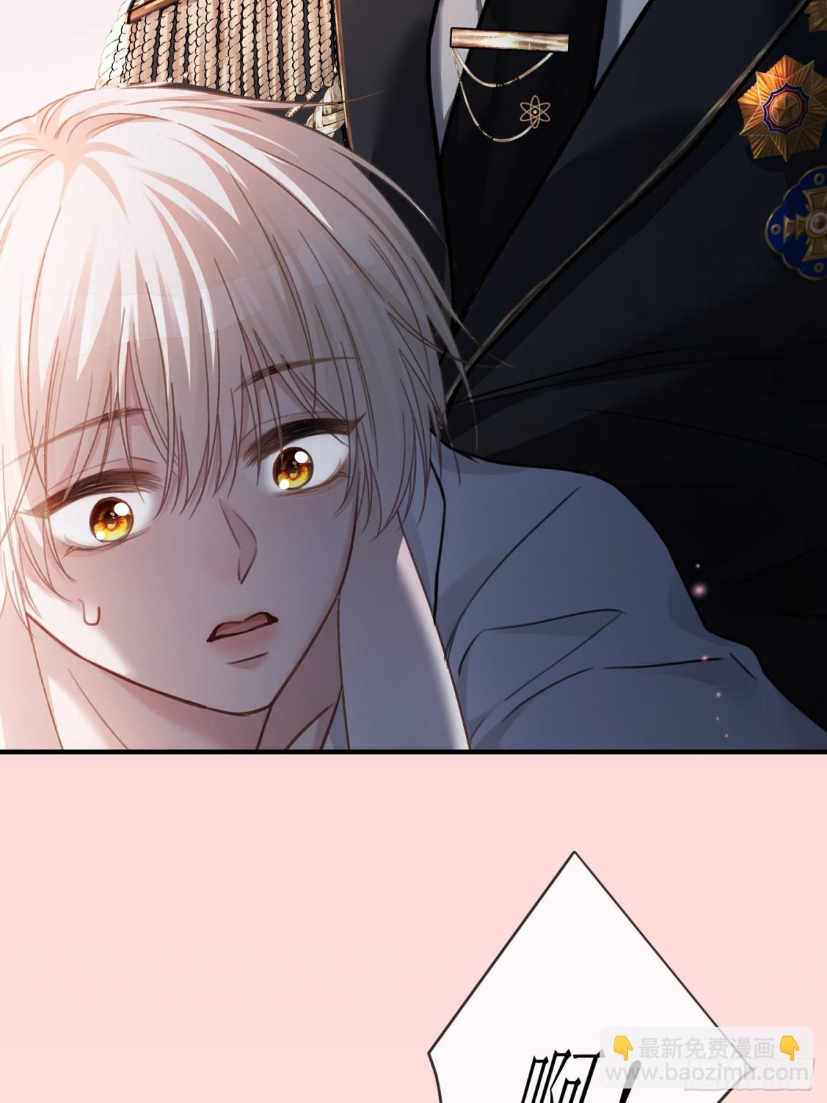 44 修罗场(1/2)-第44话