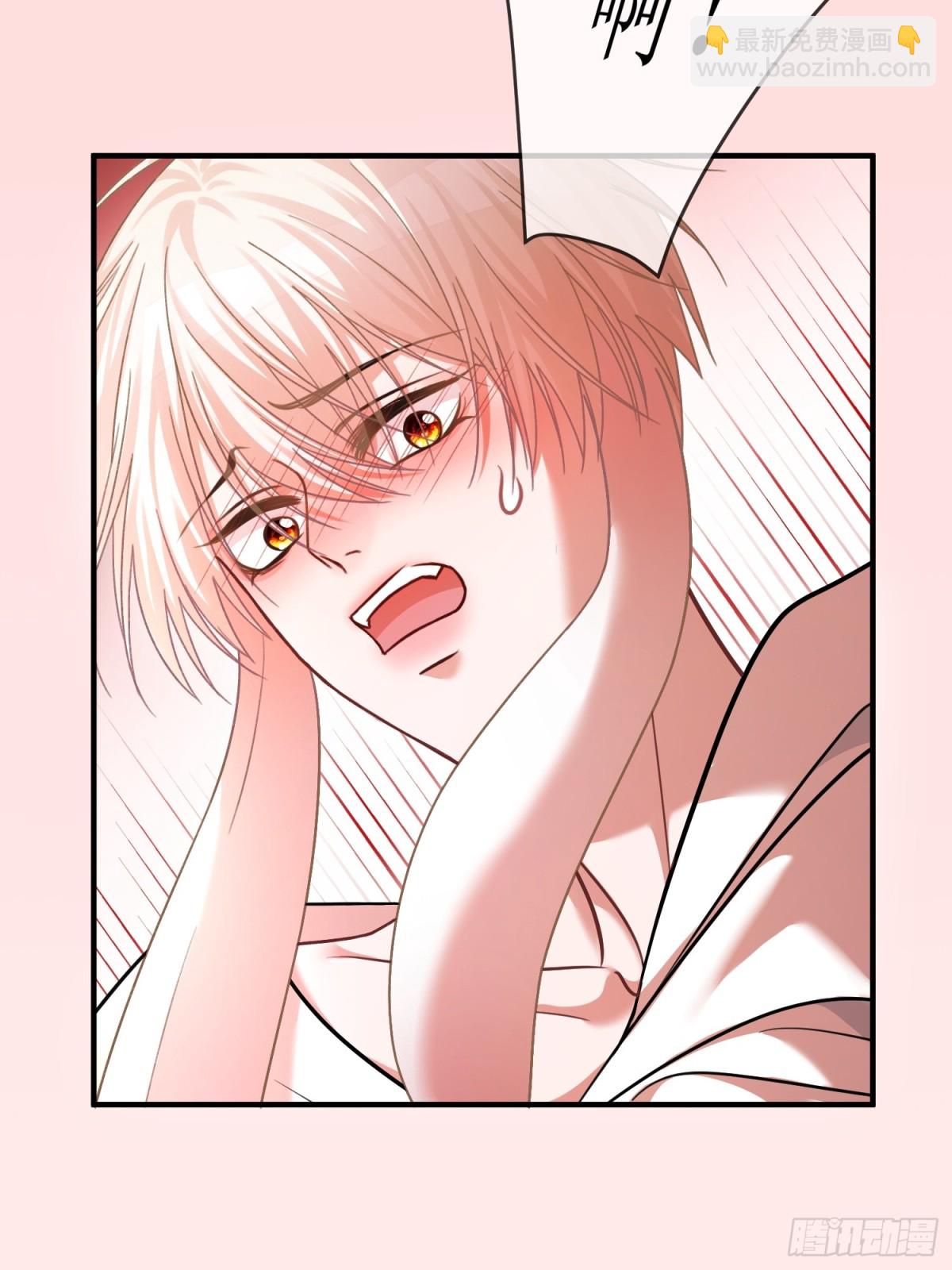 44 修罗场(1/2)-第44话