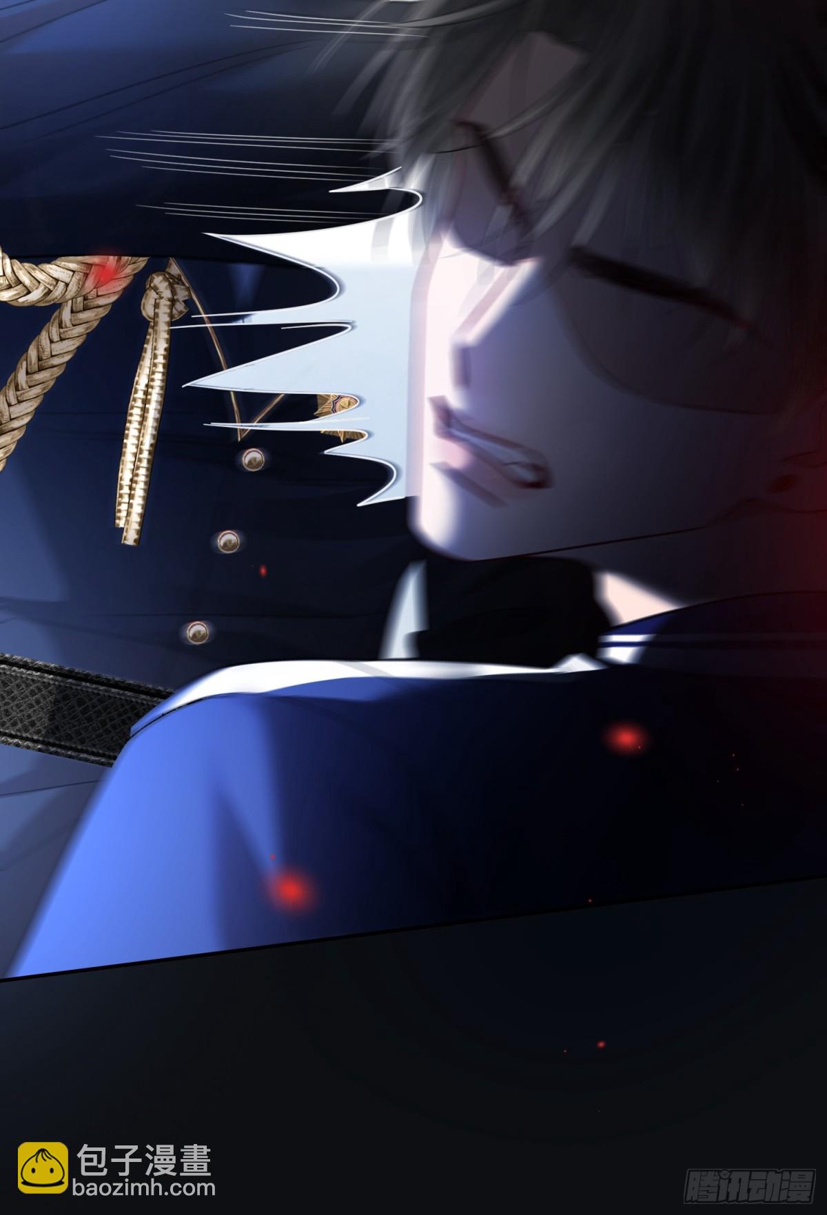 44 修罗场(1/2)-第44话