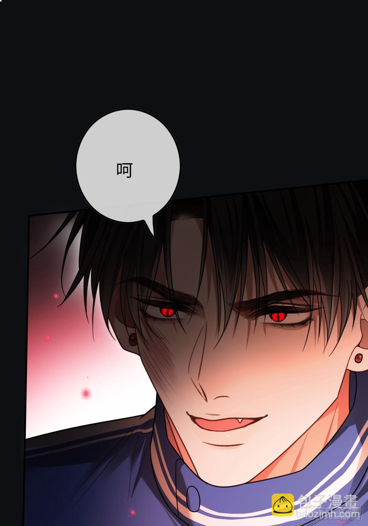 44 修罗场(1/2)-第44话