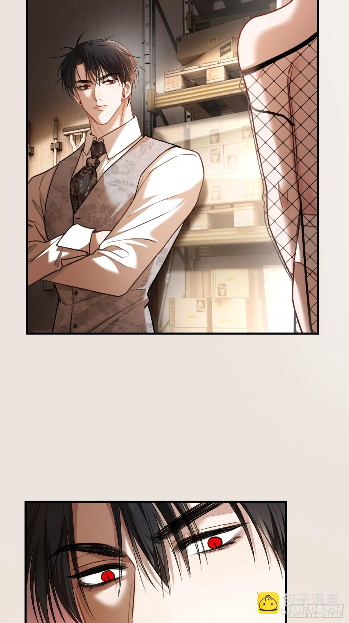 46 男仆诱惑？-第46话