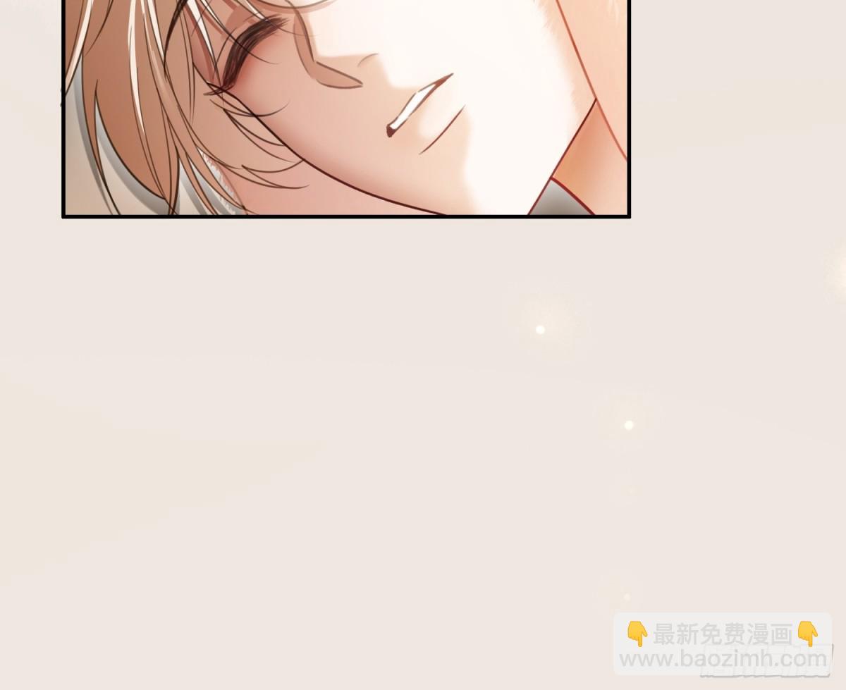 48 追妻火葬场预备役(1/2)-第48话