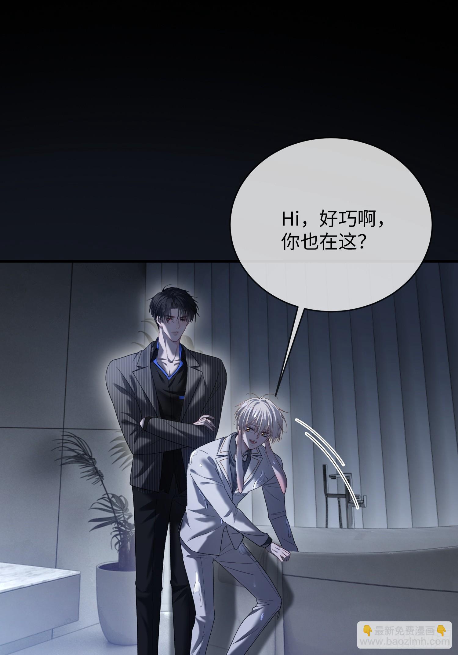 54 到底跟谁走-第54话
