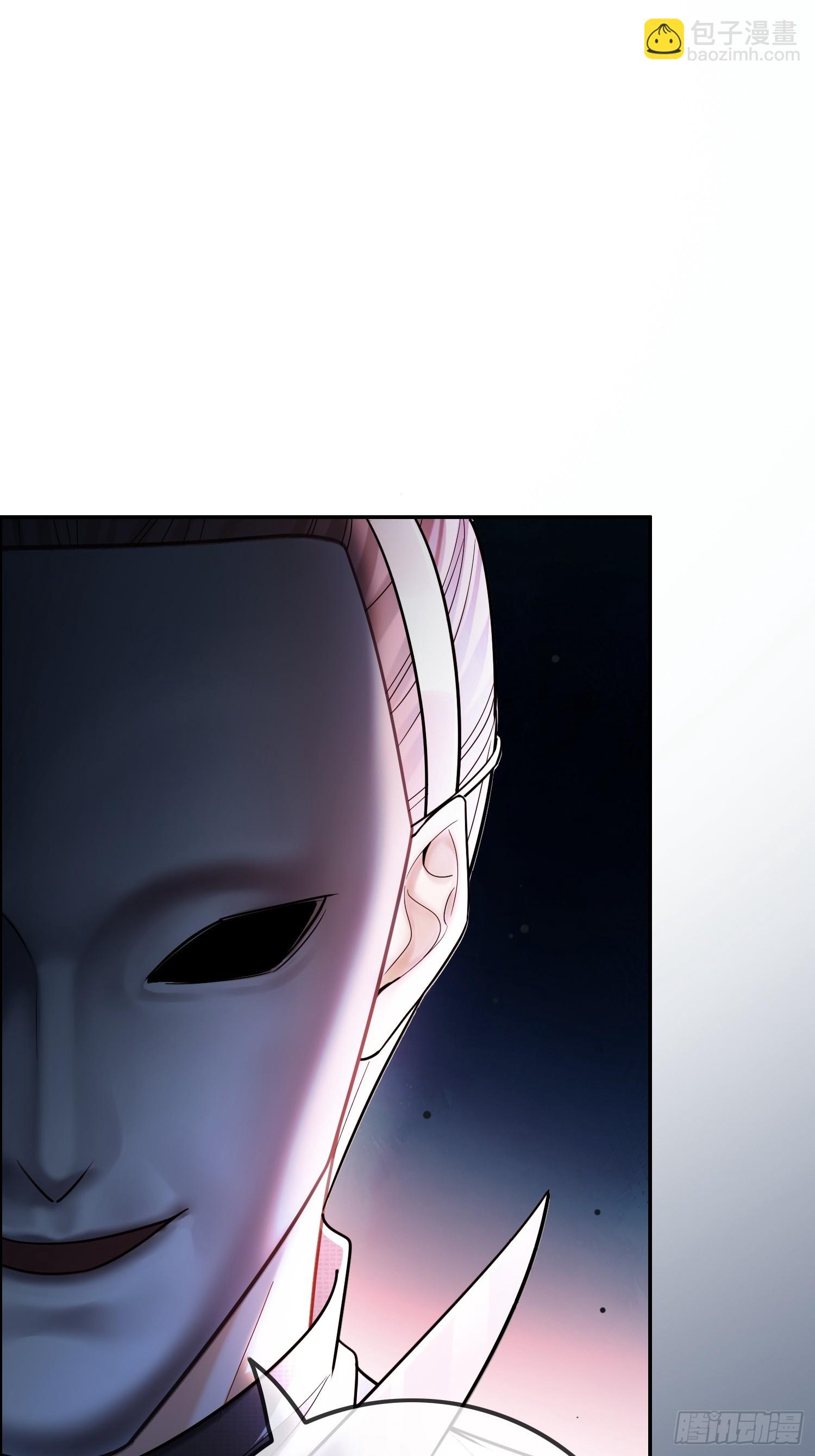 56 白月光登场？！(1/2)-第56话