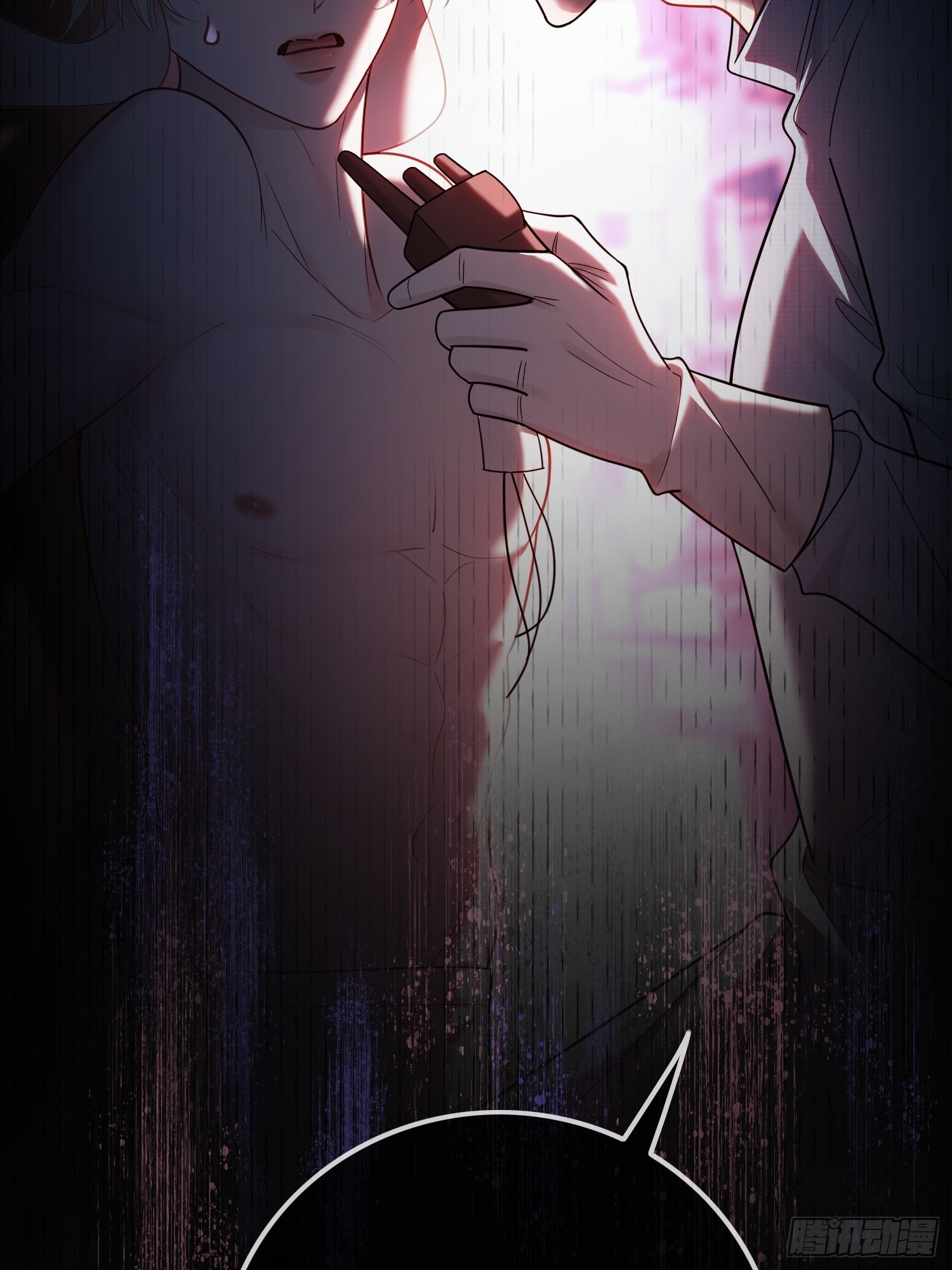 56 白月光登场？！(1/2)-第56话