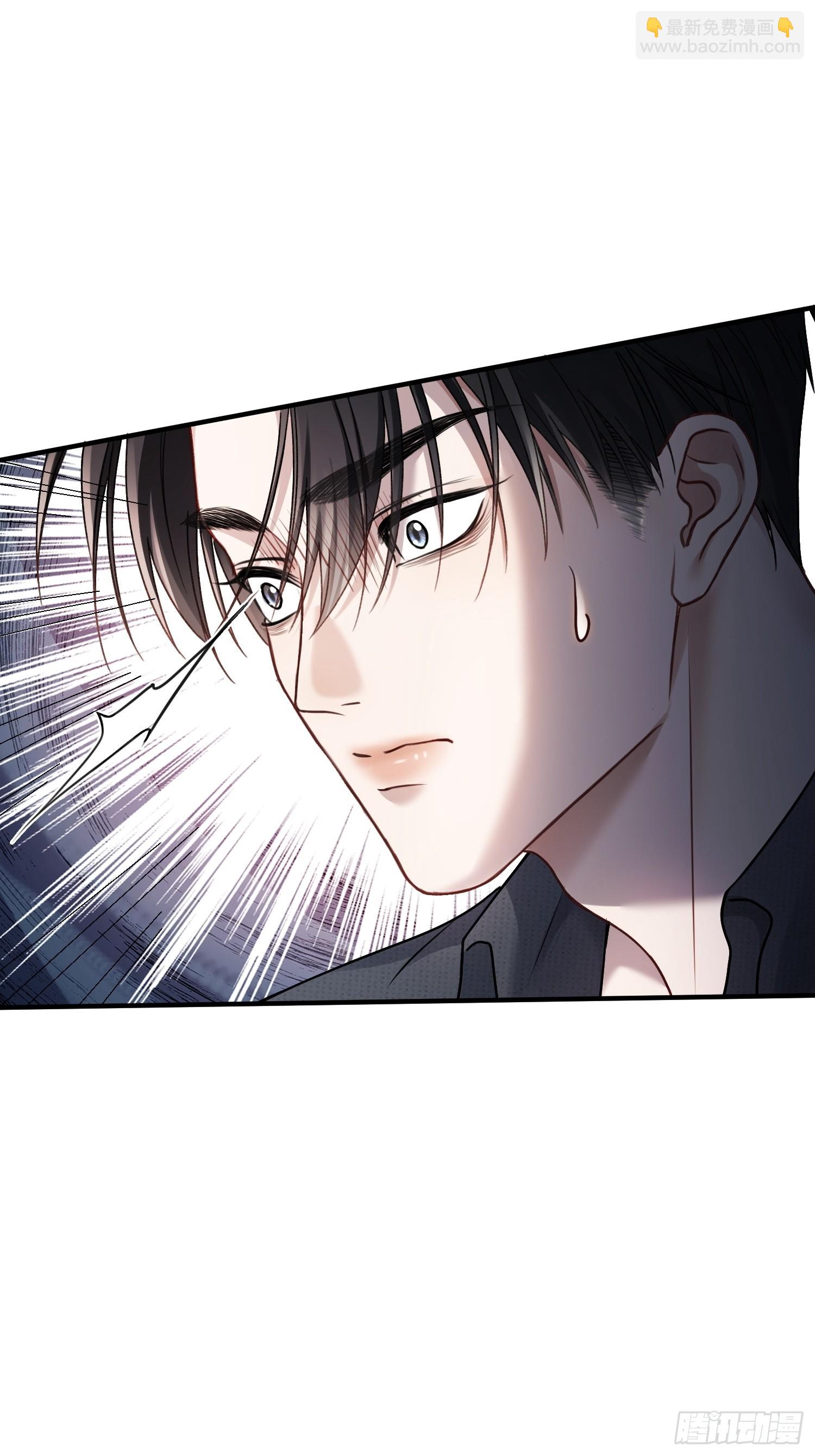 64 搞错任务对象了？！(1/2)-第64话
