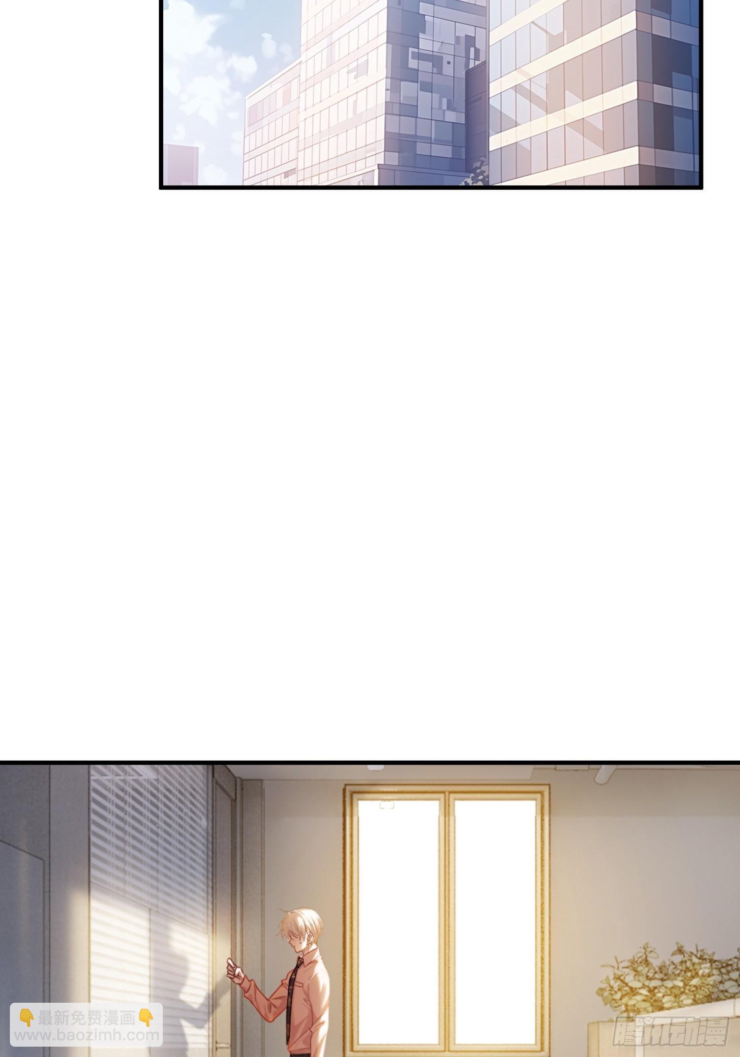 68 兔兔上贼船-第68话