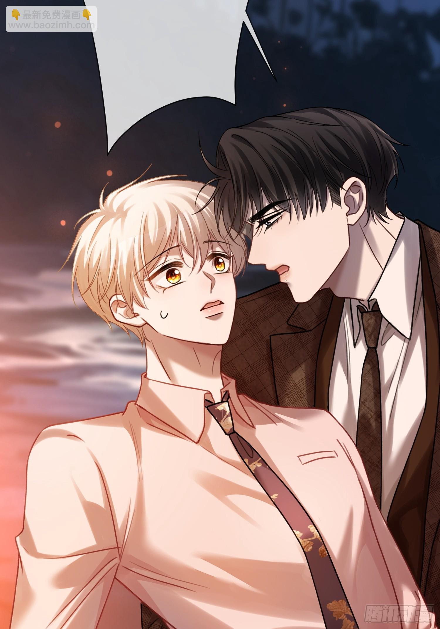 76 吃自己的醋-第76话