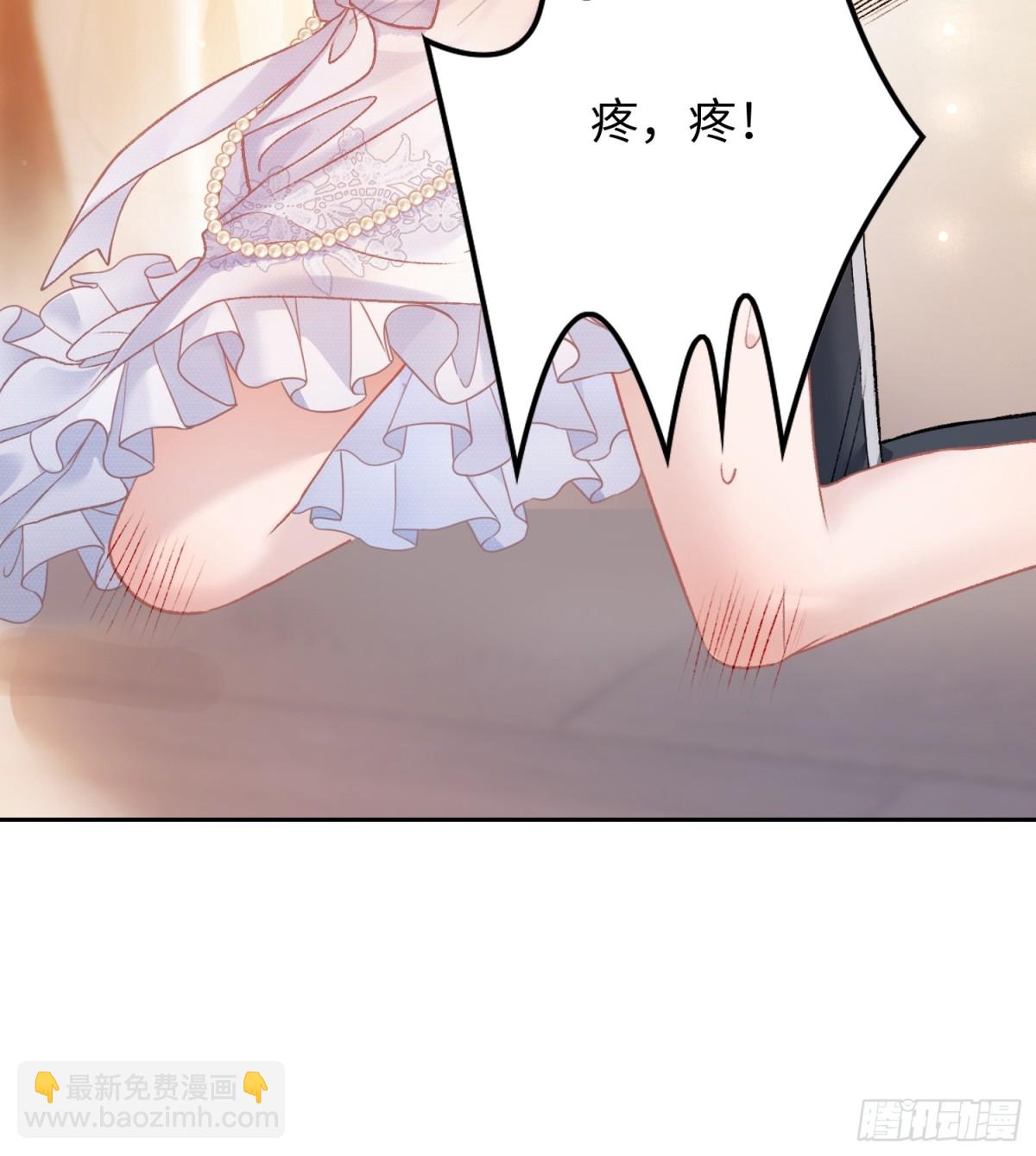 08 女装大佬？！-第8话