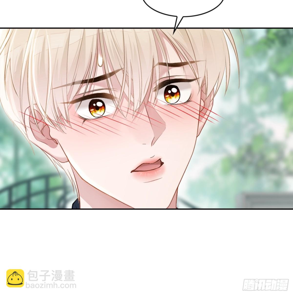 08 女装大佬？！-第8话