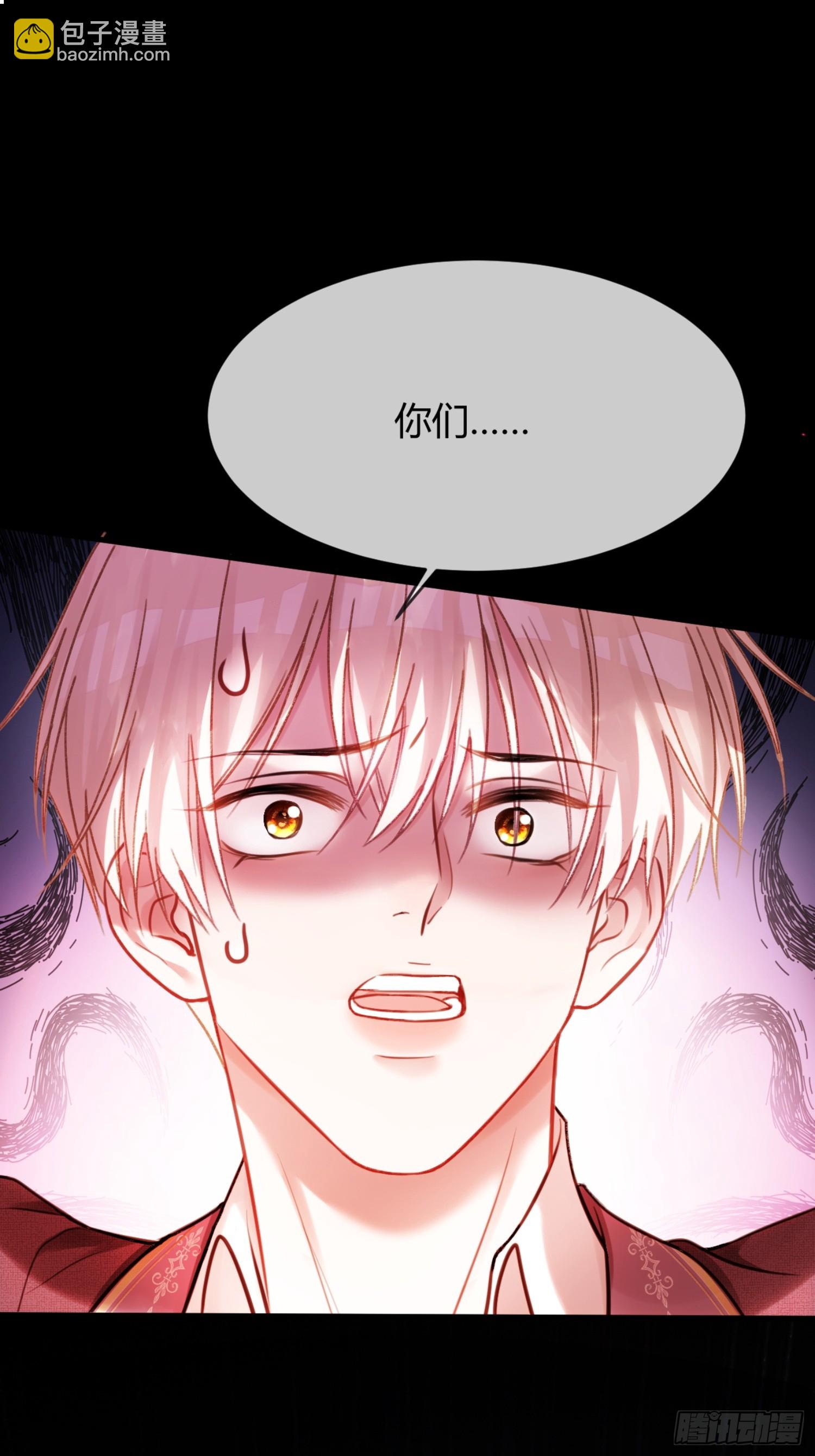 80 兔兔重拳出击-第80话