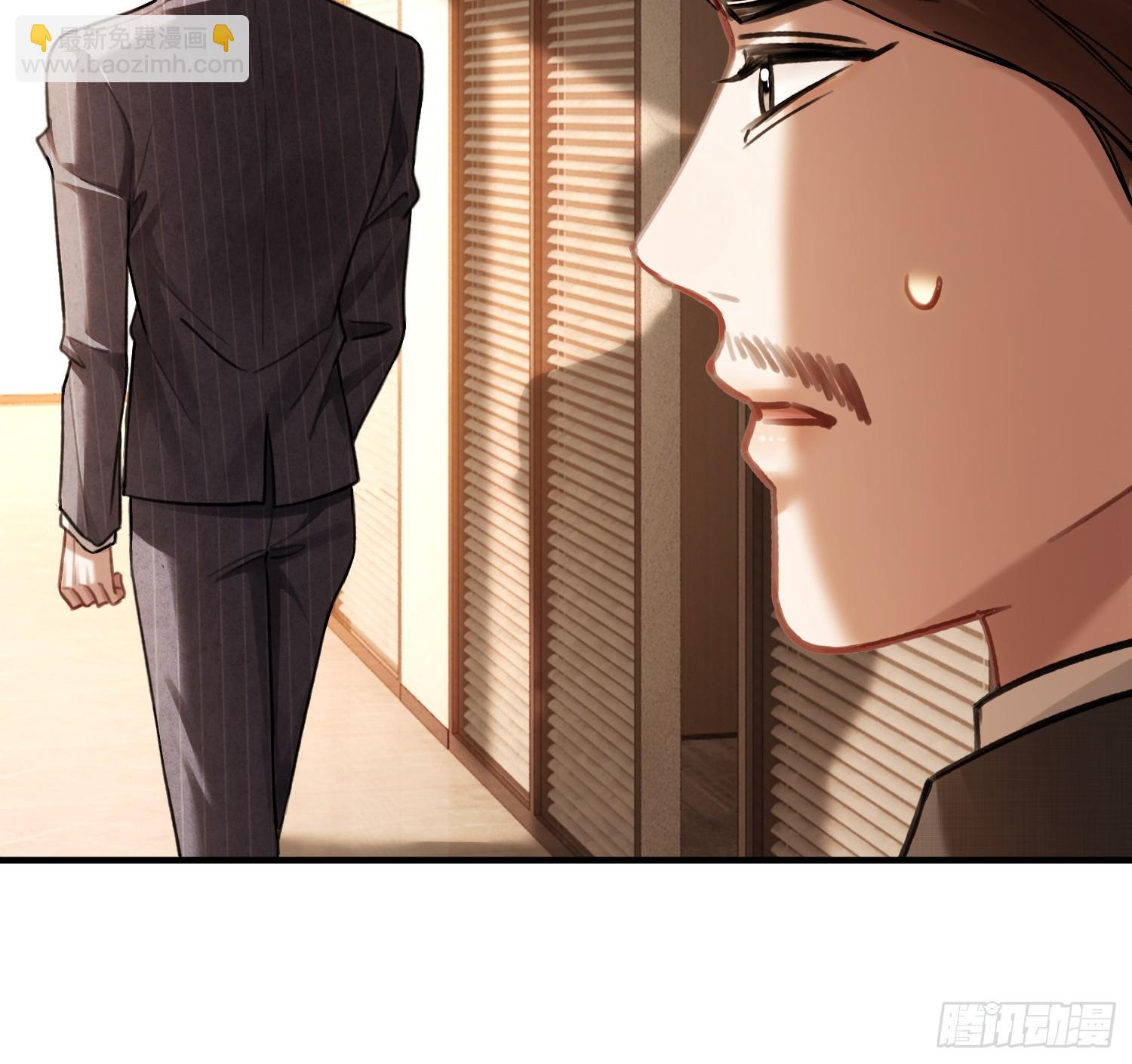86 羞耻play-第86话