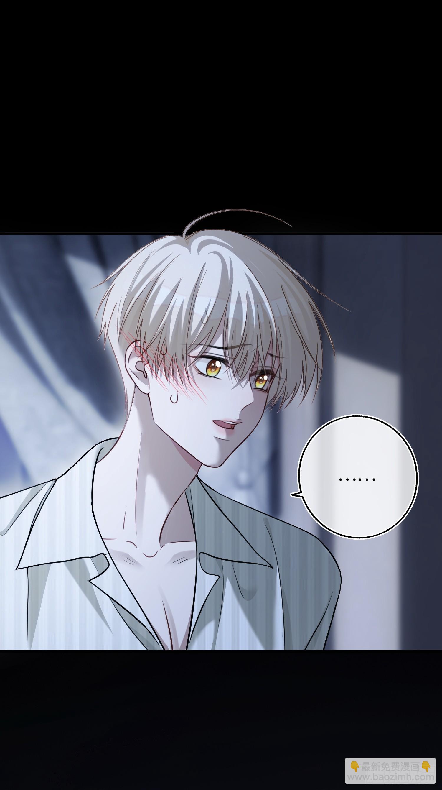 86 羞耻play-第86话