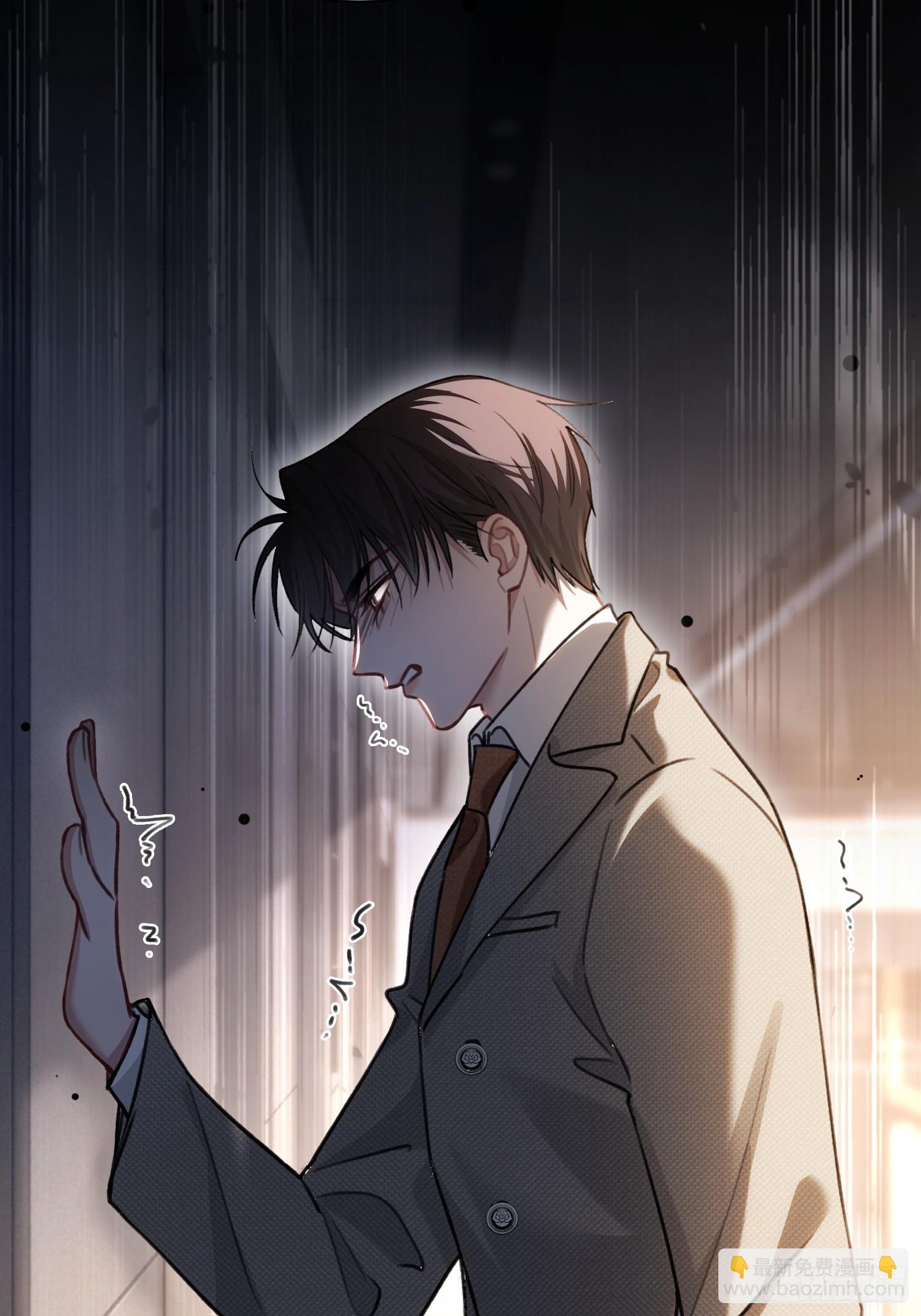 88 失去的不再回来-第88话