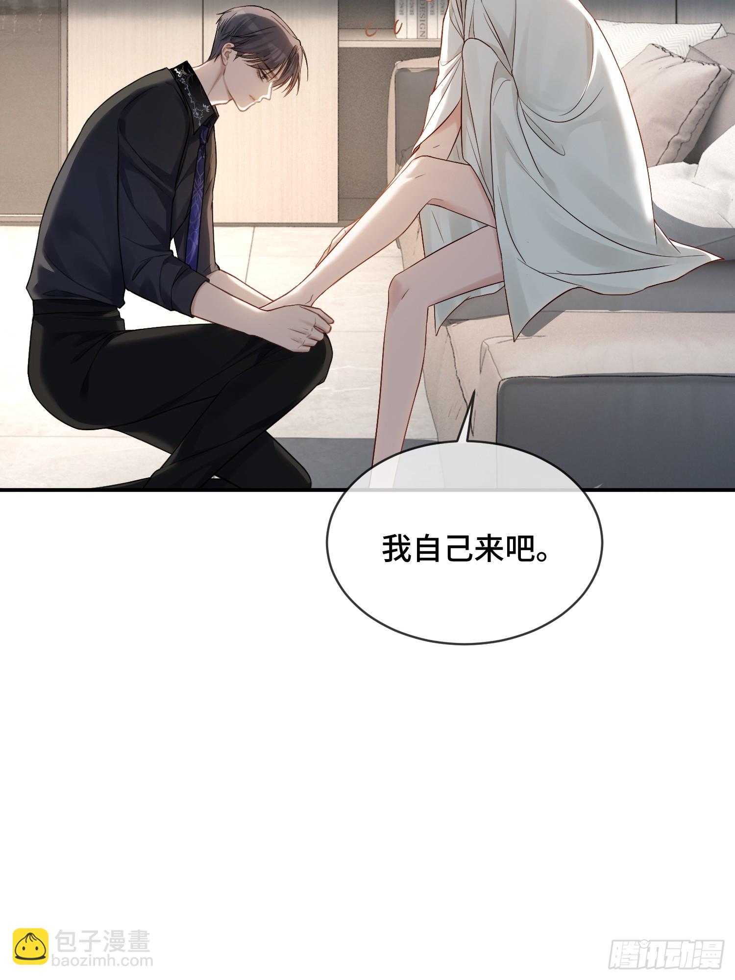 88 失去的不再回来-第88话