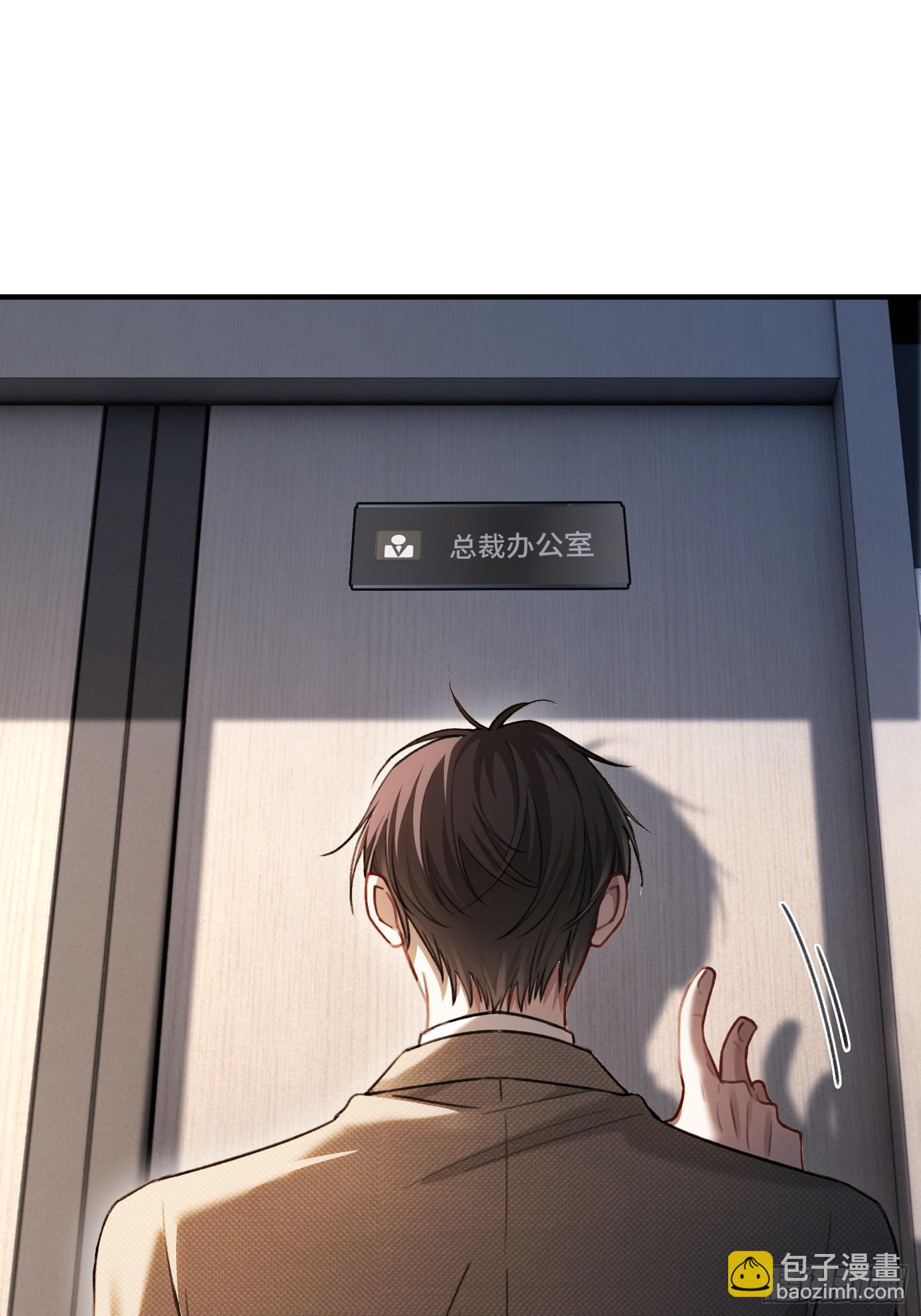 88 失去的不再回来-第88话