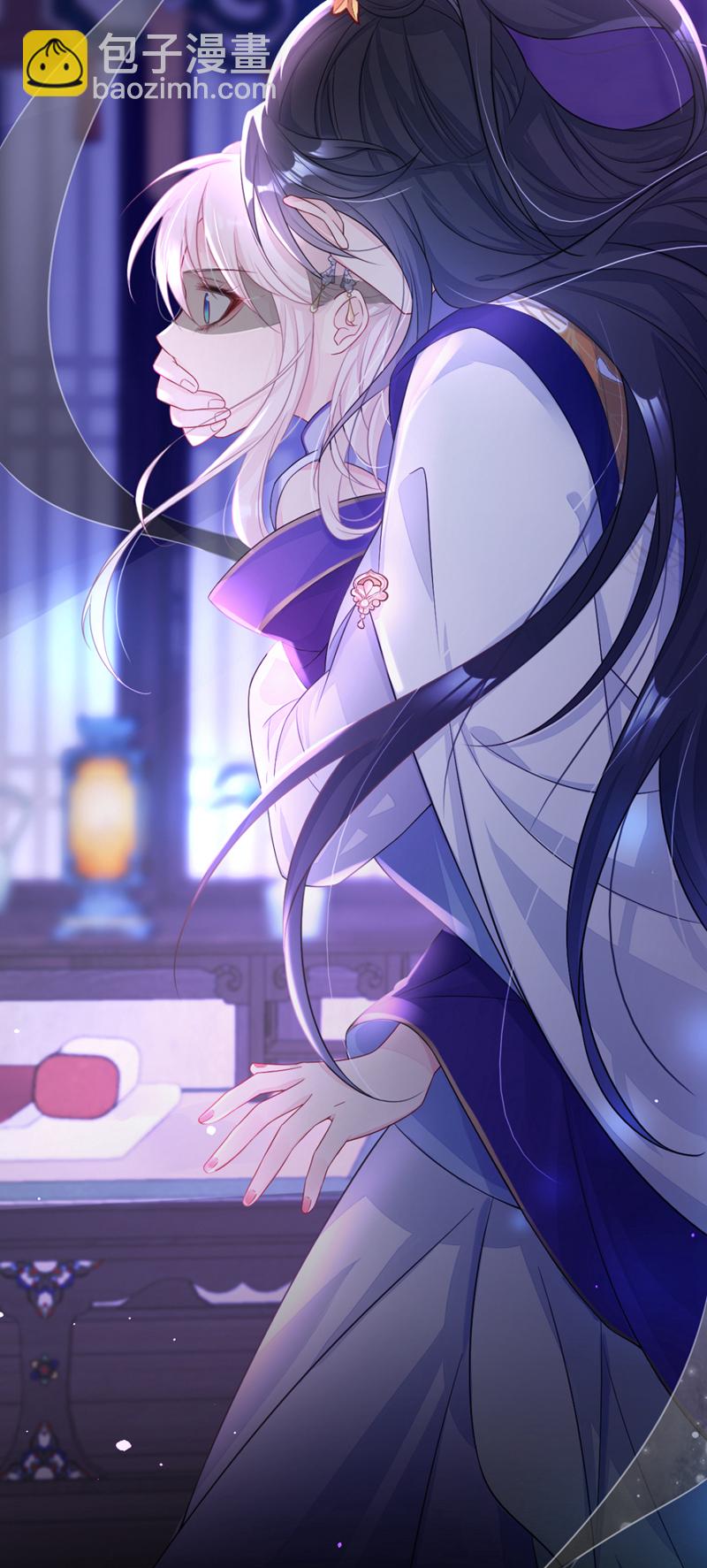 🍕快穿：宿主她一心求死 第1话 在三千世界当反派！ 第33页