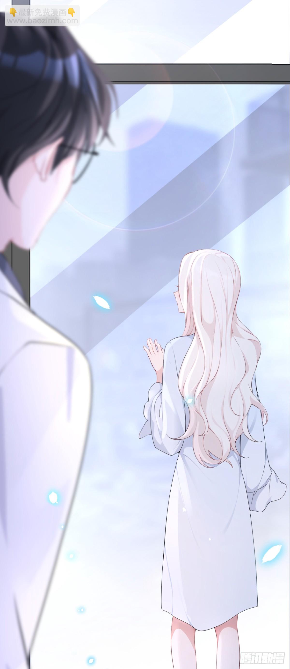 🍕快穿：宿主她一心求死 第102话 带我去吃饭！ 第20页