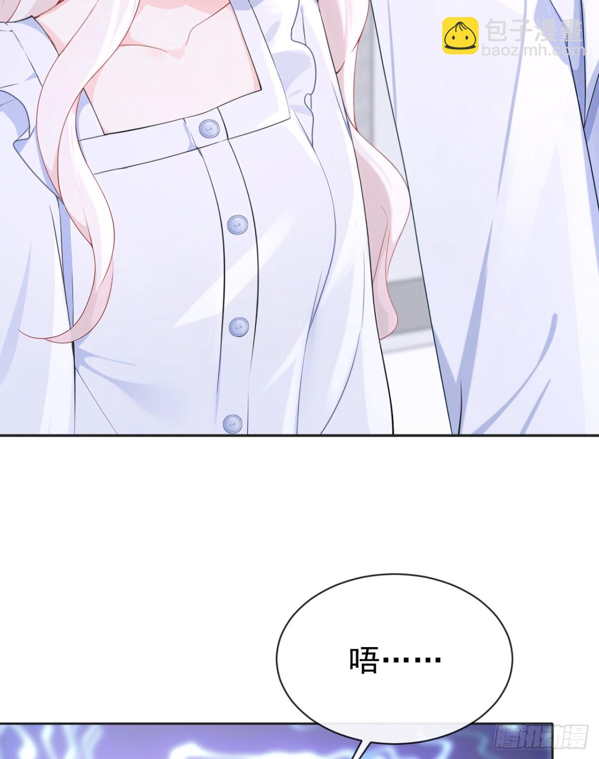 🍕快穿：宿主她一心求死 第102话 带我去吃饭！ 第26页