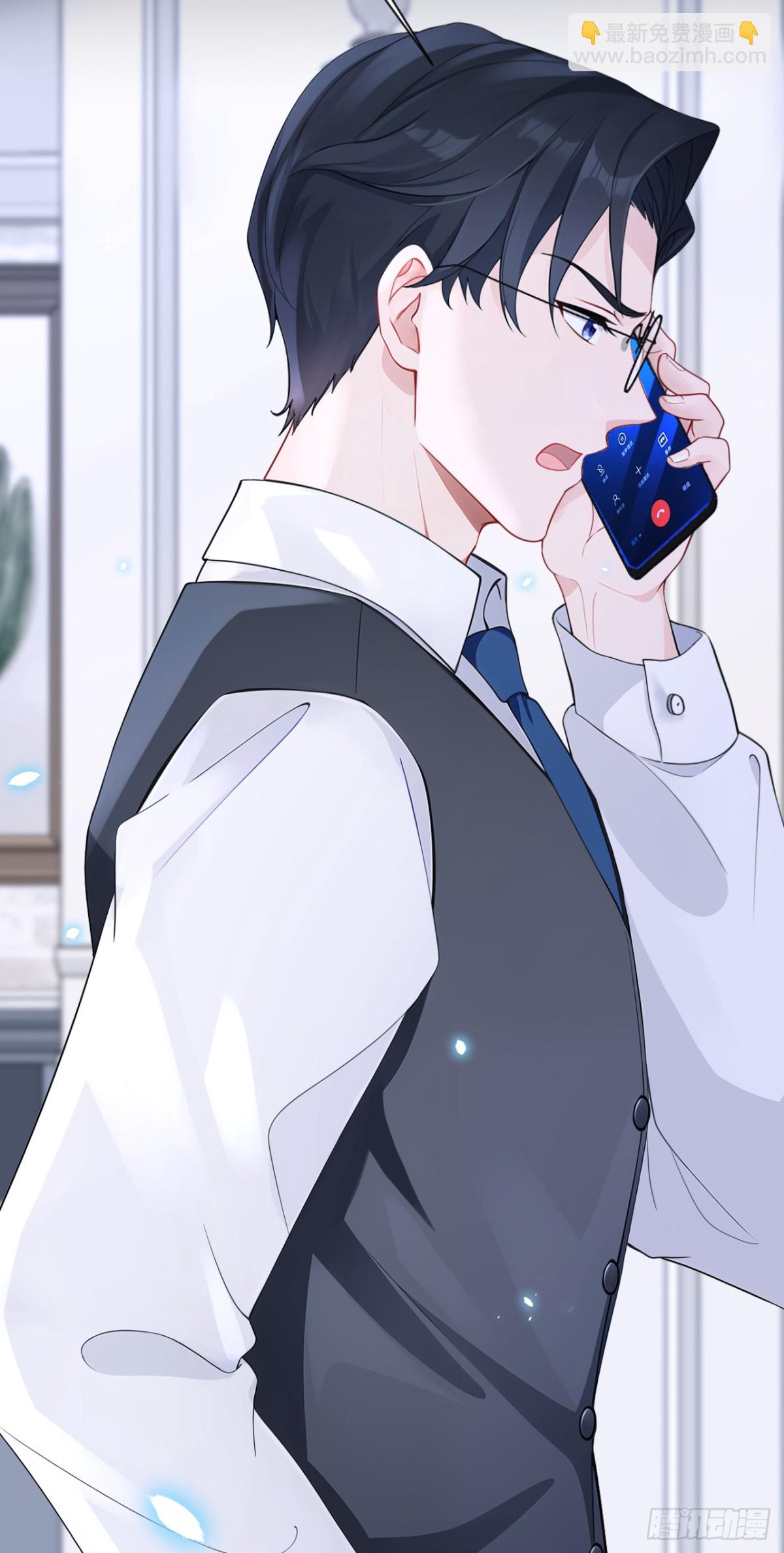 🍕快穿：宿主她一心求死 第104话 把你的狗接走！ 第21页