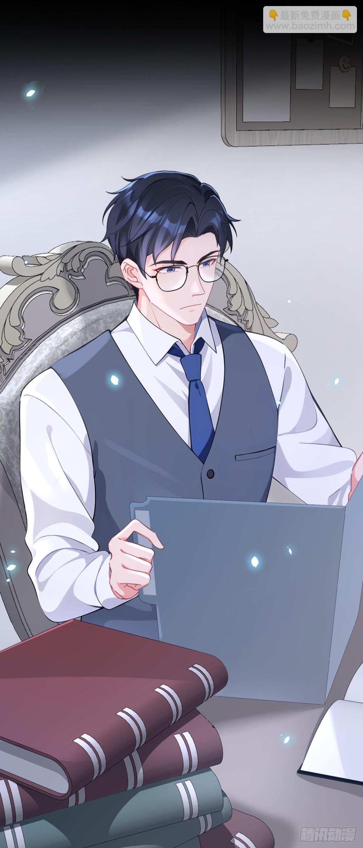 🍕快穿：宿主她一心求死 第104话 把你的狗接走！ 第9页