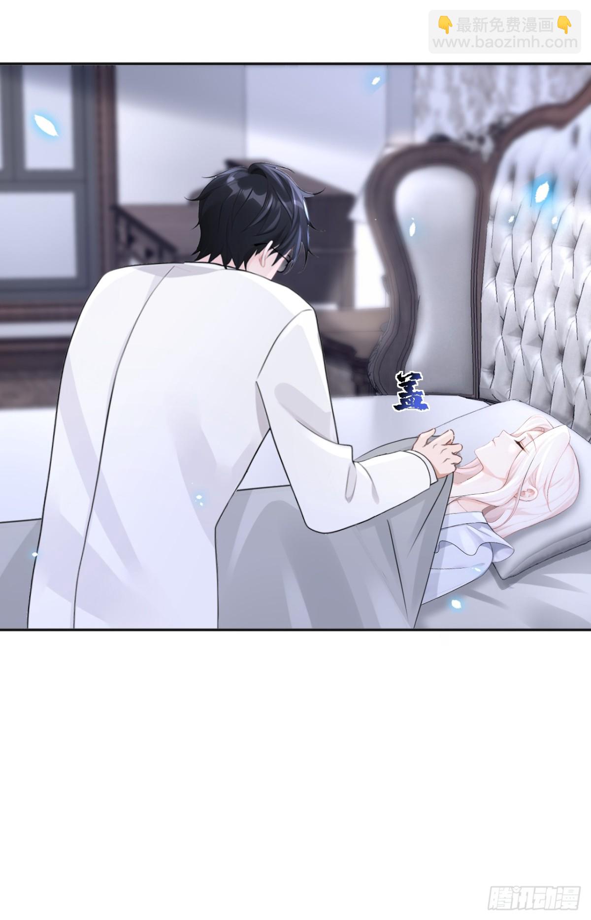 🍕快穿：宿主她一心求死 第106话 我们算是朋友了？ 第24页
