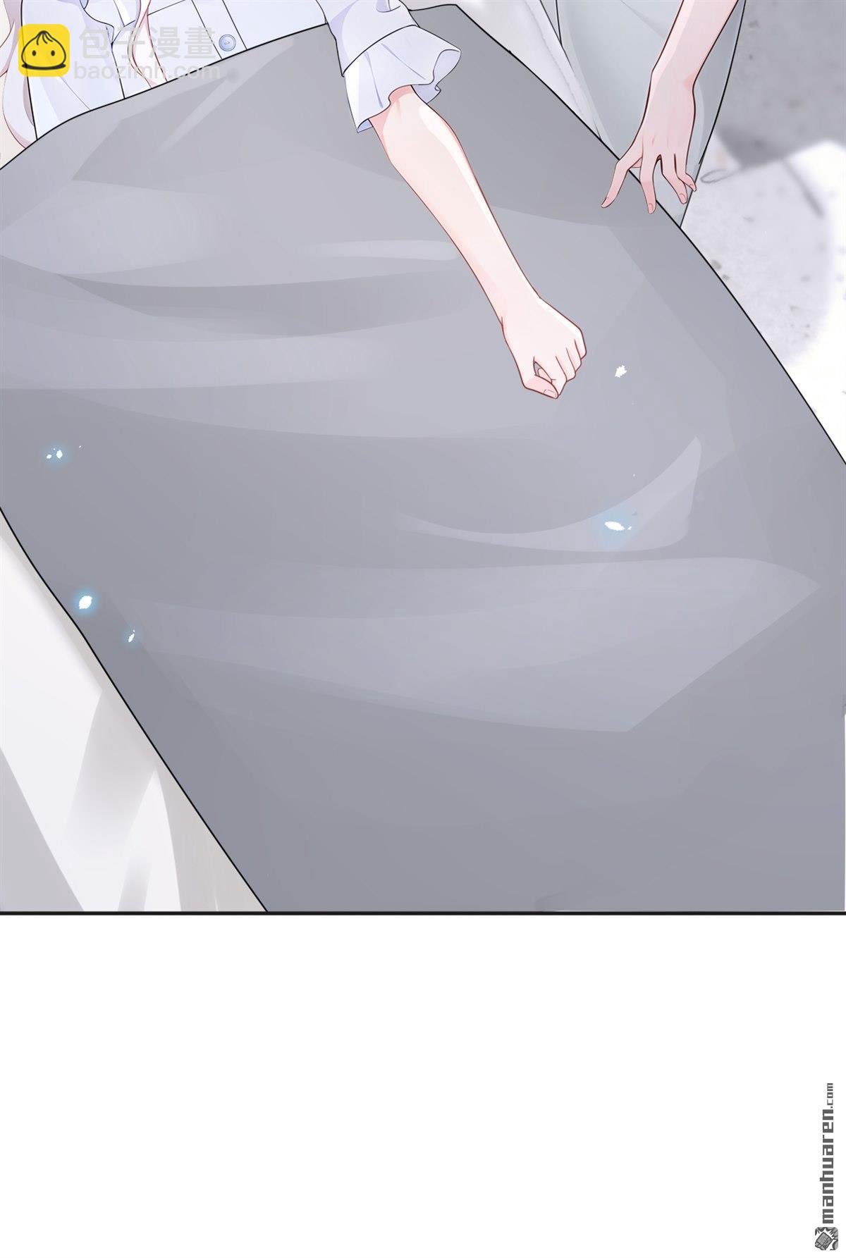 🍕快穿：宿主她一心求死 第108回 不能被她迷惑！ 第19页
