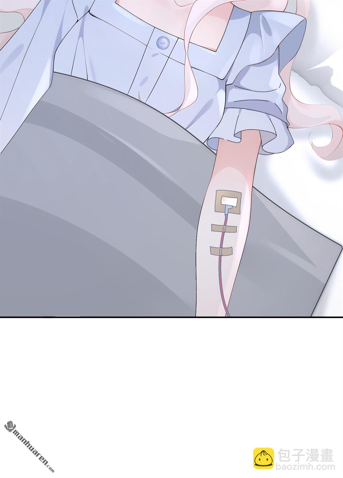 🍕快穿：宿主她一心求死 第108回 不能被她迷惑！ 第42页