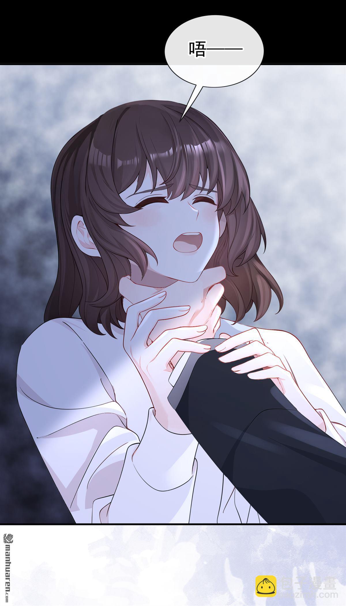 🍕快穿：宿主她一心求死 第146回 只能另找机会了！ 第31页