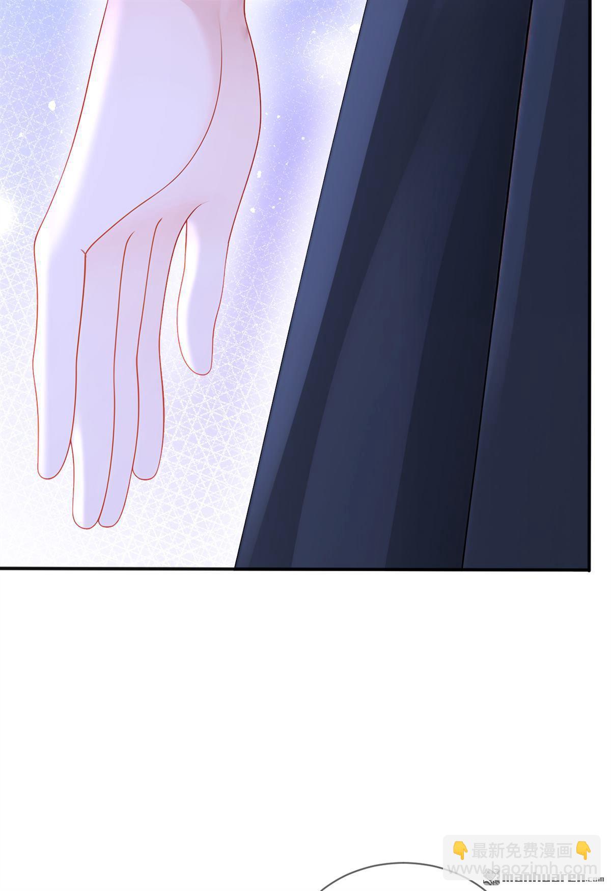 🍕快穿：宿主她一心求死 第148回 男主吃醋了？ 第15页