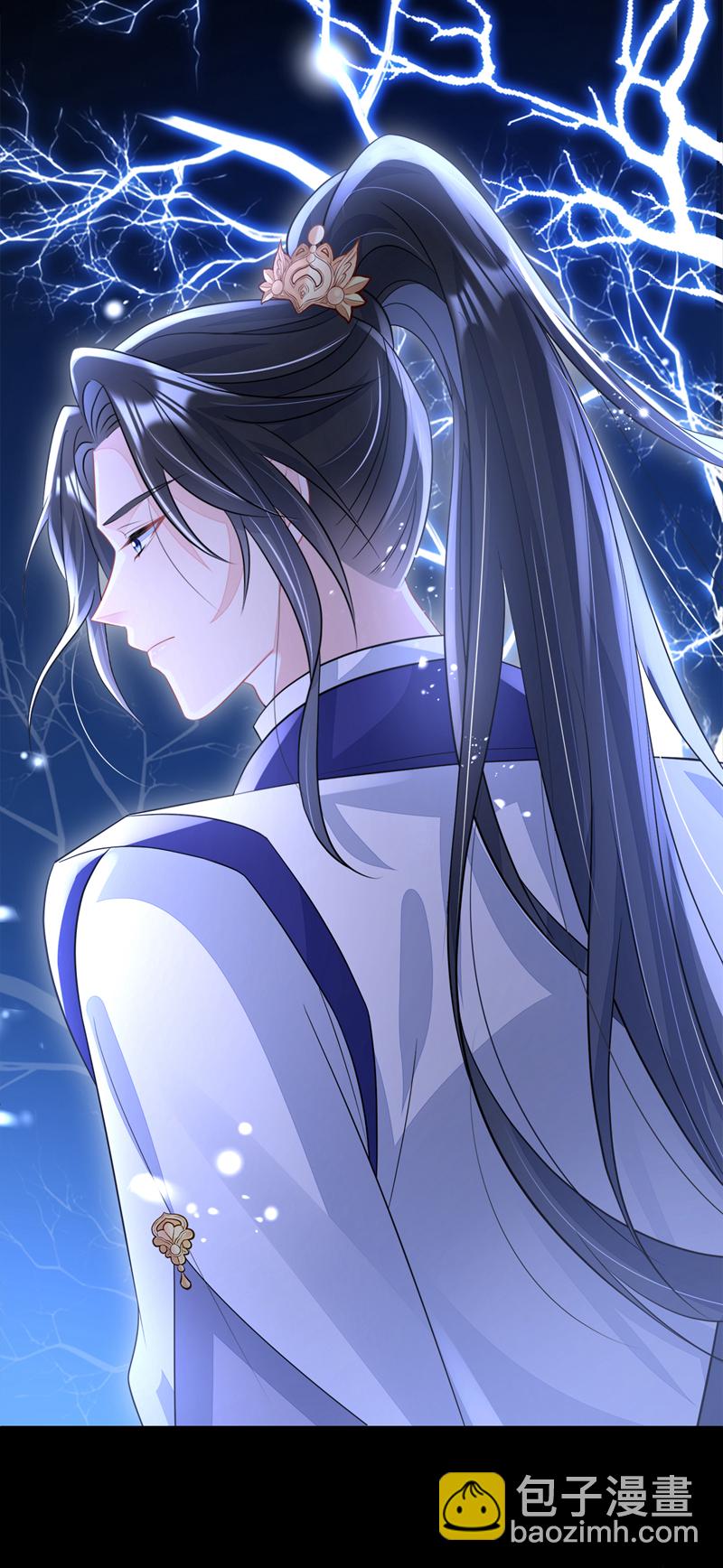 🍕快穿：宿主她一心求死 第15话 师叔要出门？ 第23页