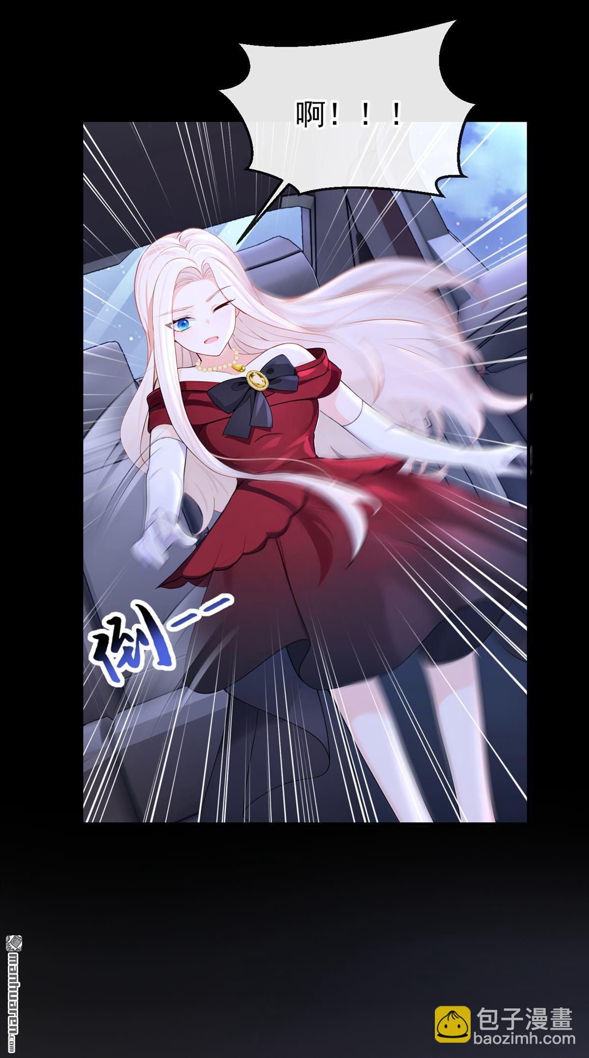 🍕快穿：宿主她一心求死 第154回 你别骗我了！ 第19页