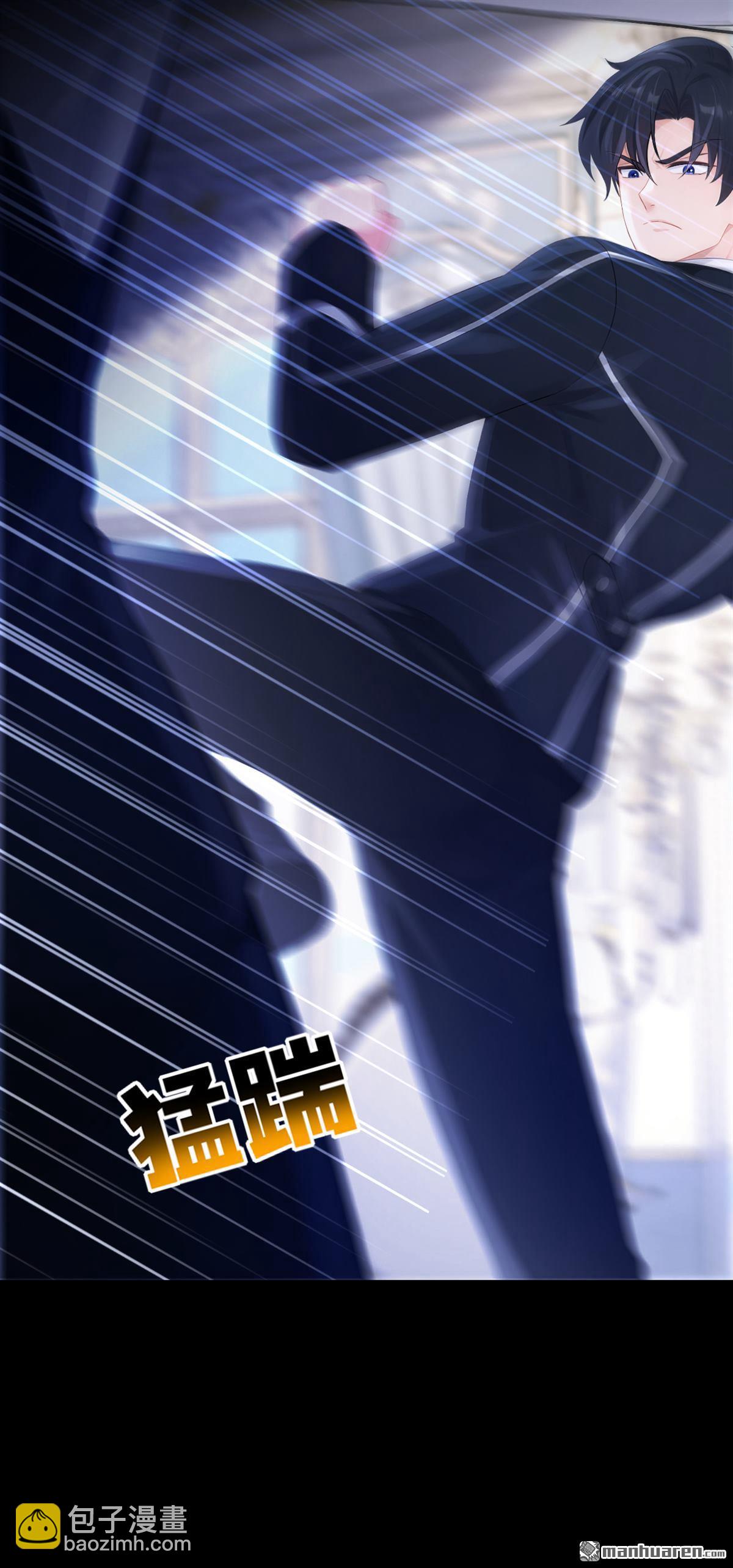 🍕快穿：宿主她一心求死 第166回 杀了我吧！ 第21页